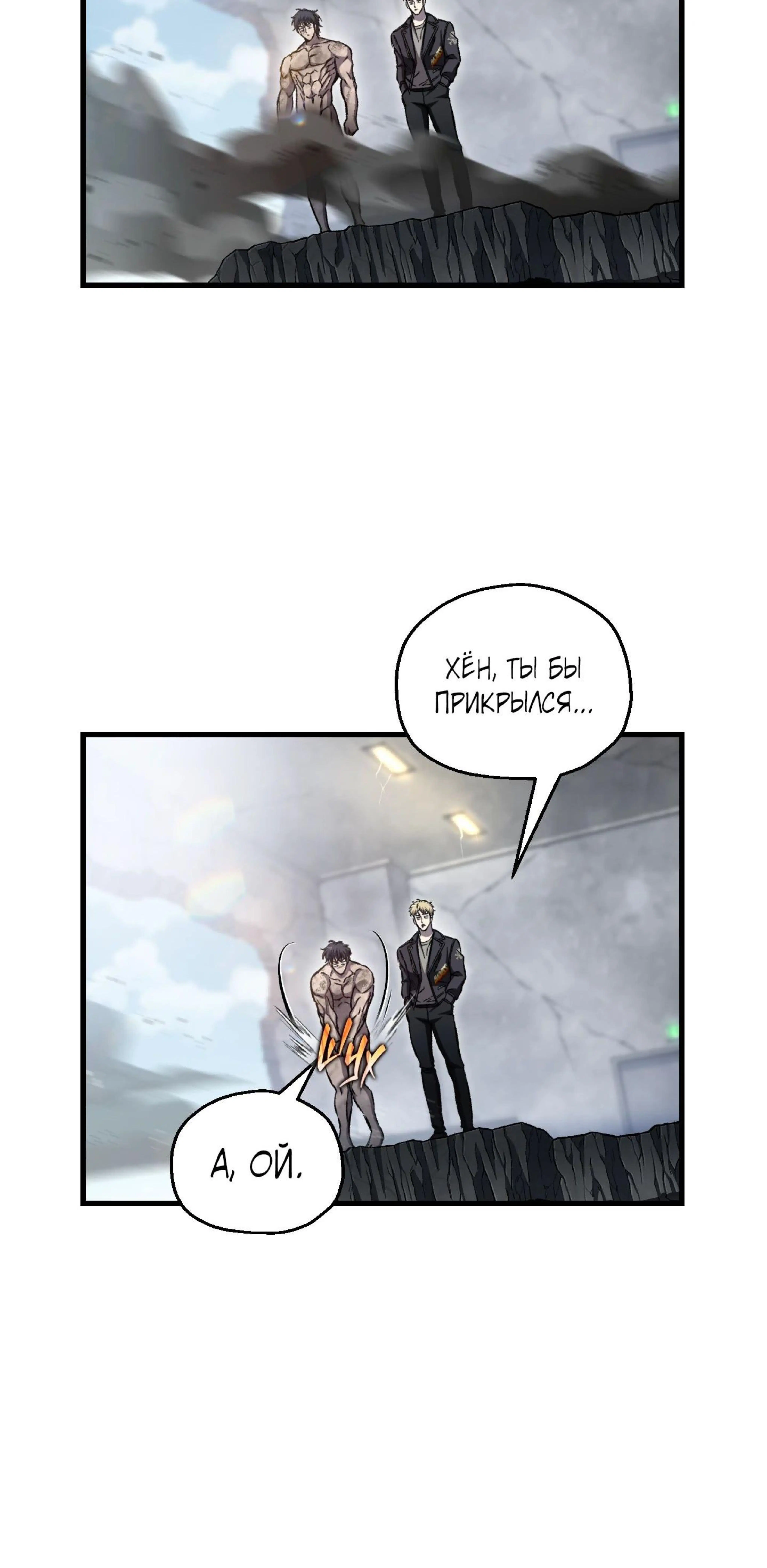 Page 14.002