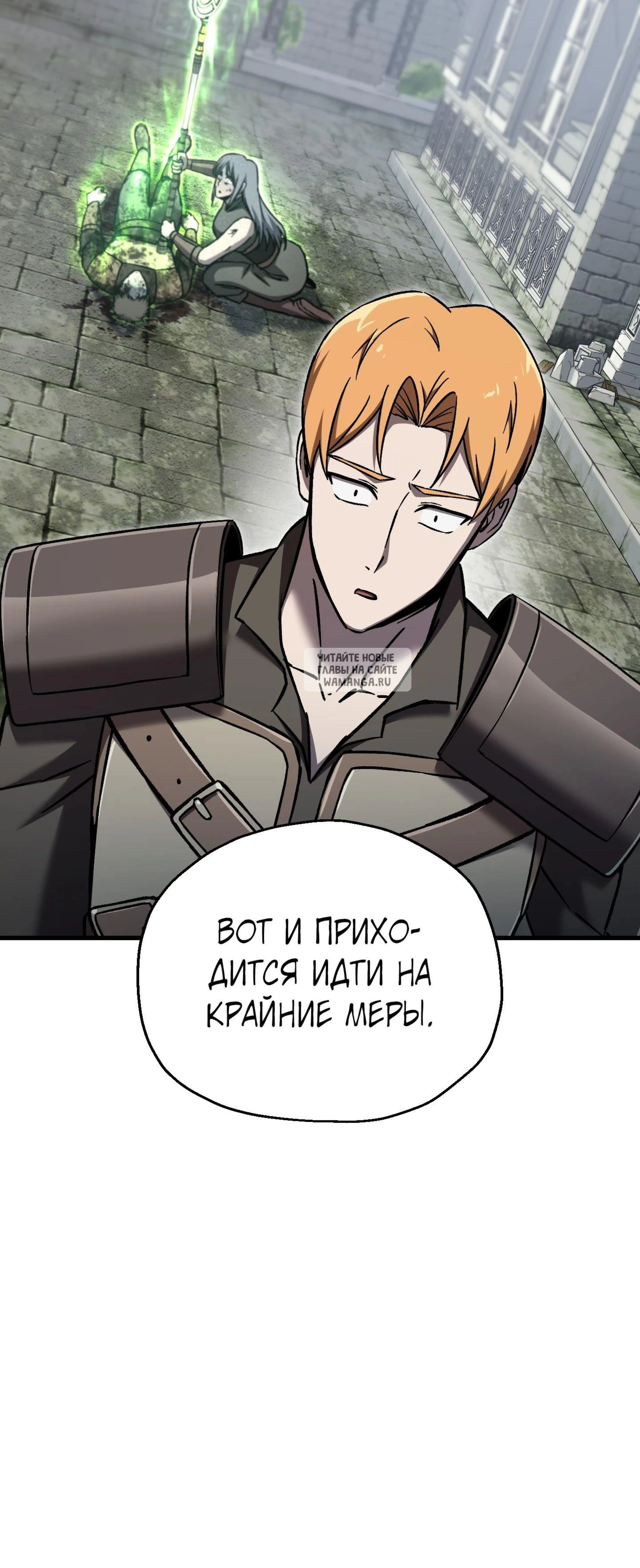 Page 14.001