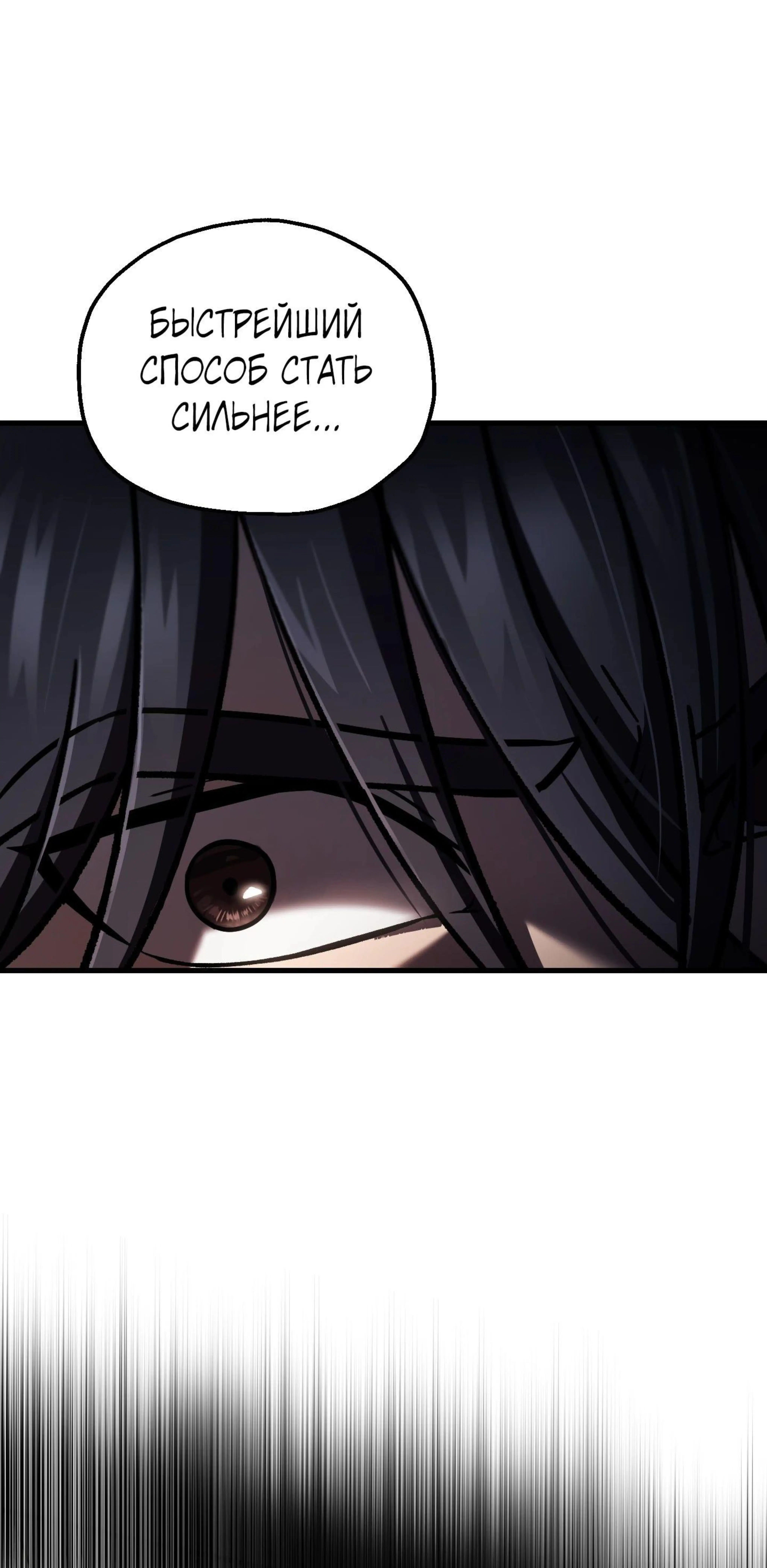 Page 14.002