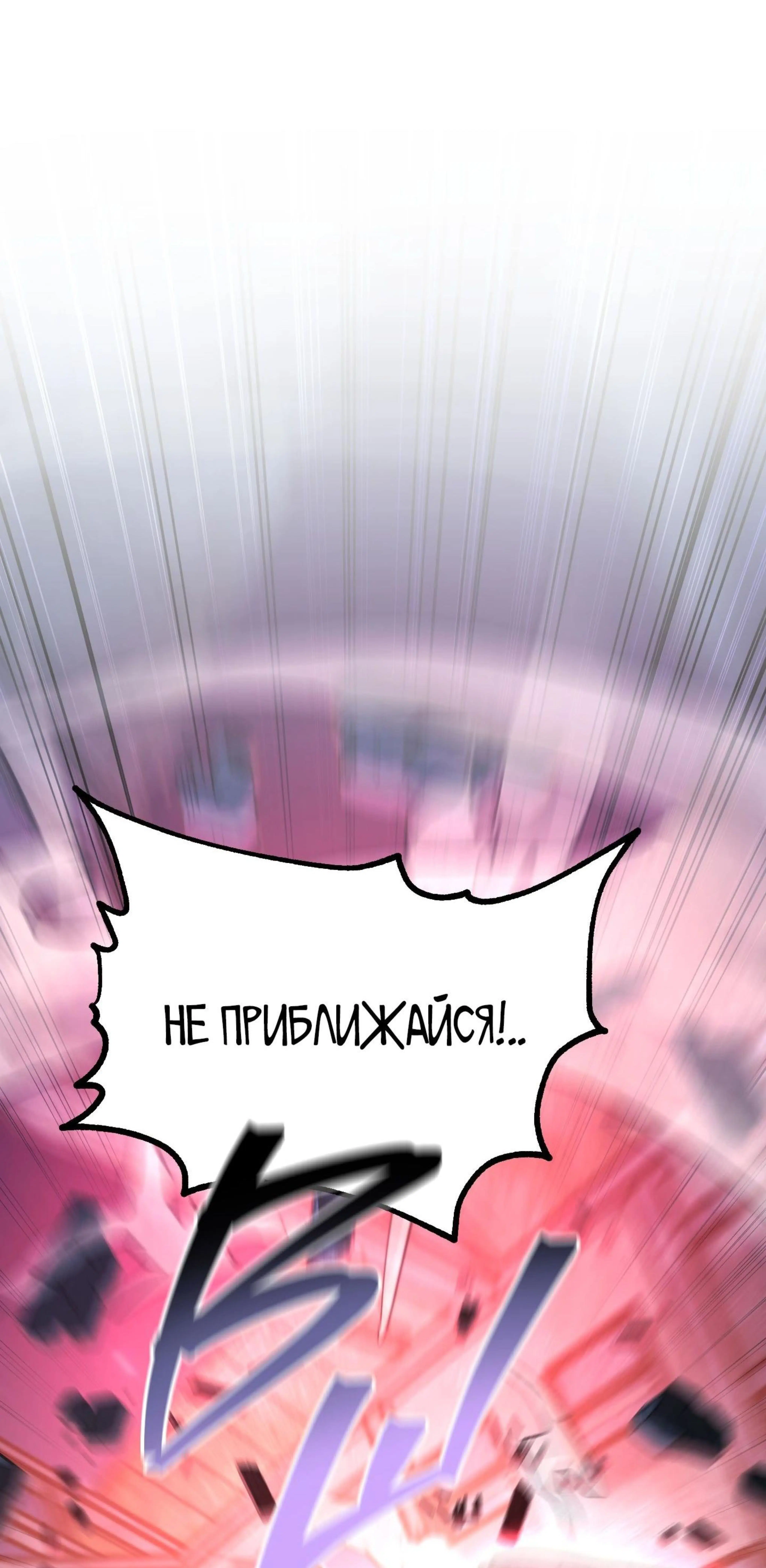 Page 14.002