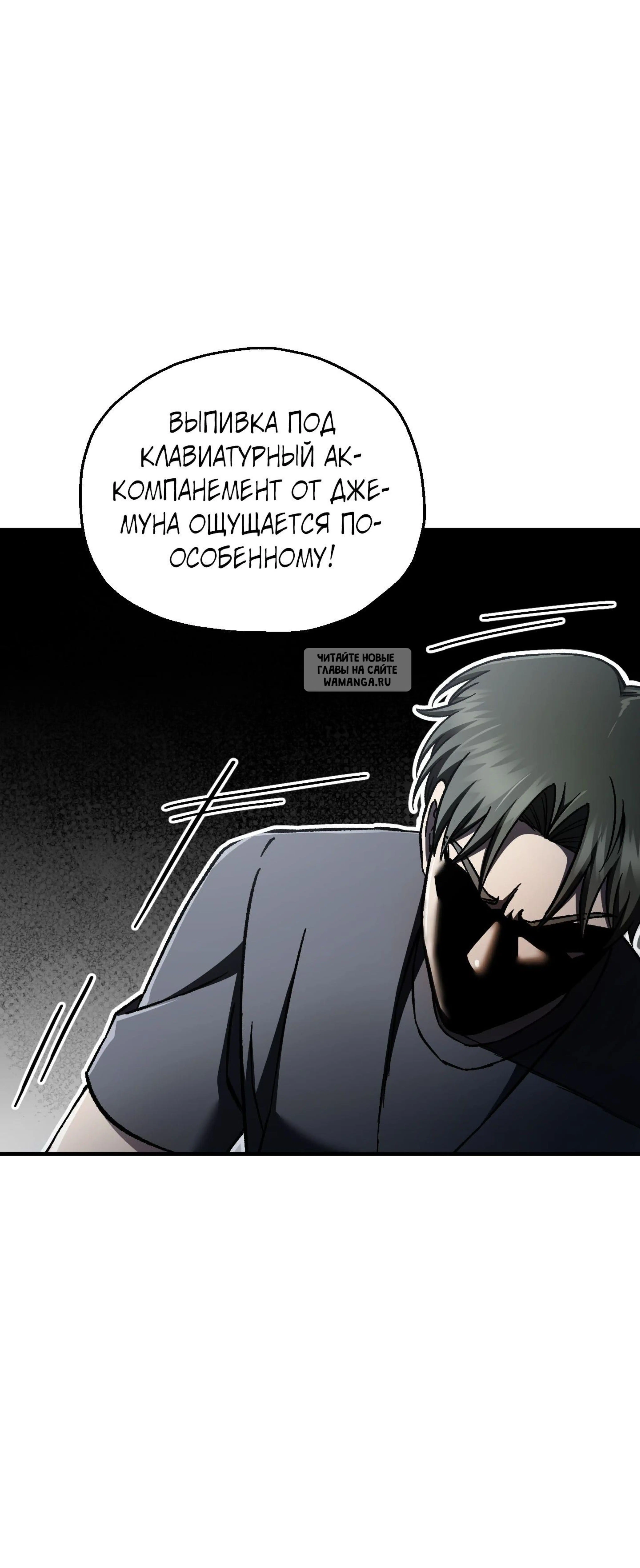 Page 14.001