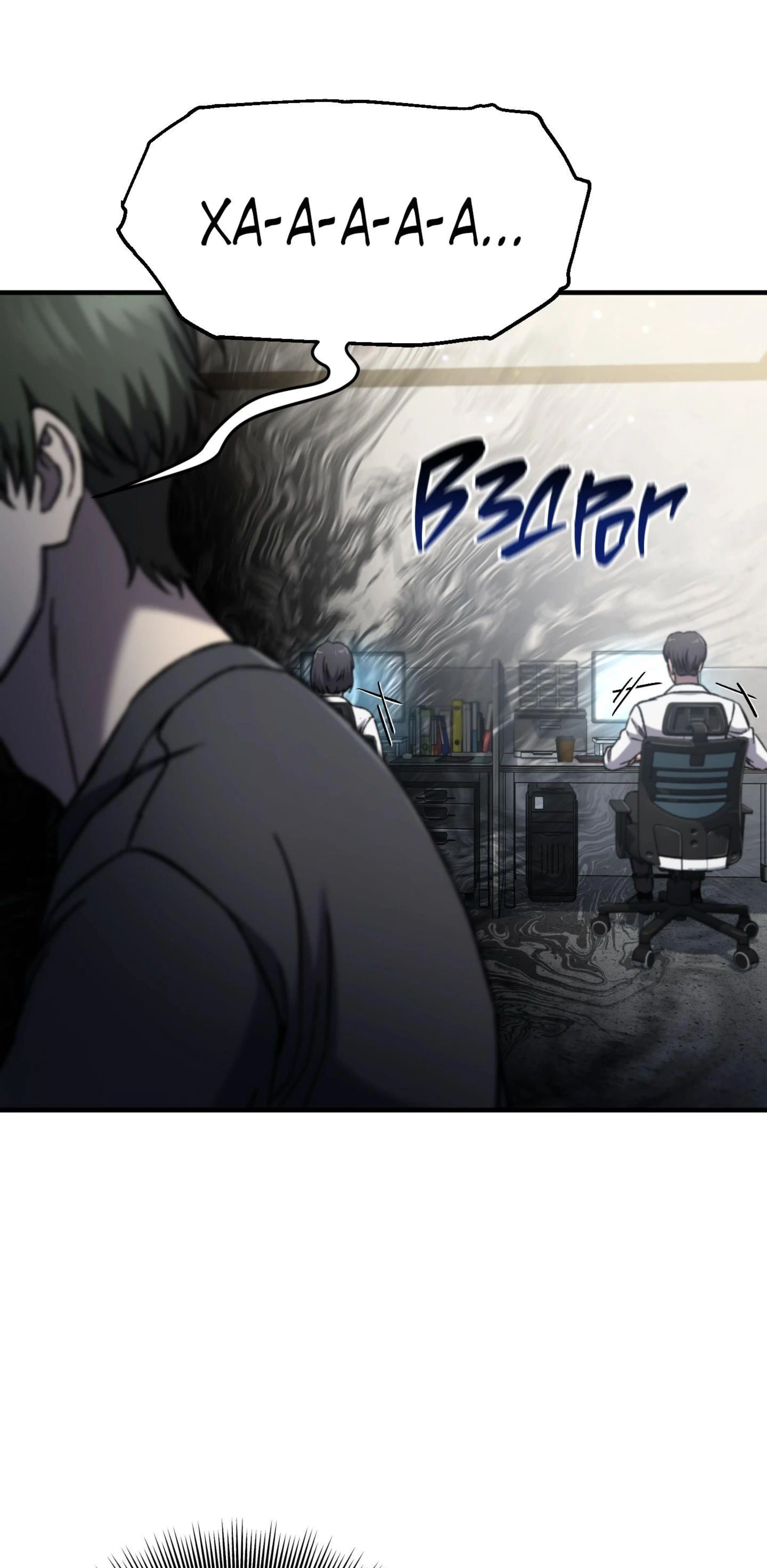Page 14.002