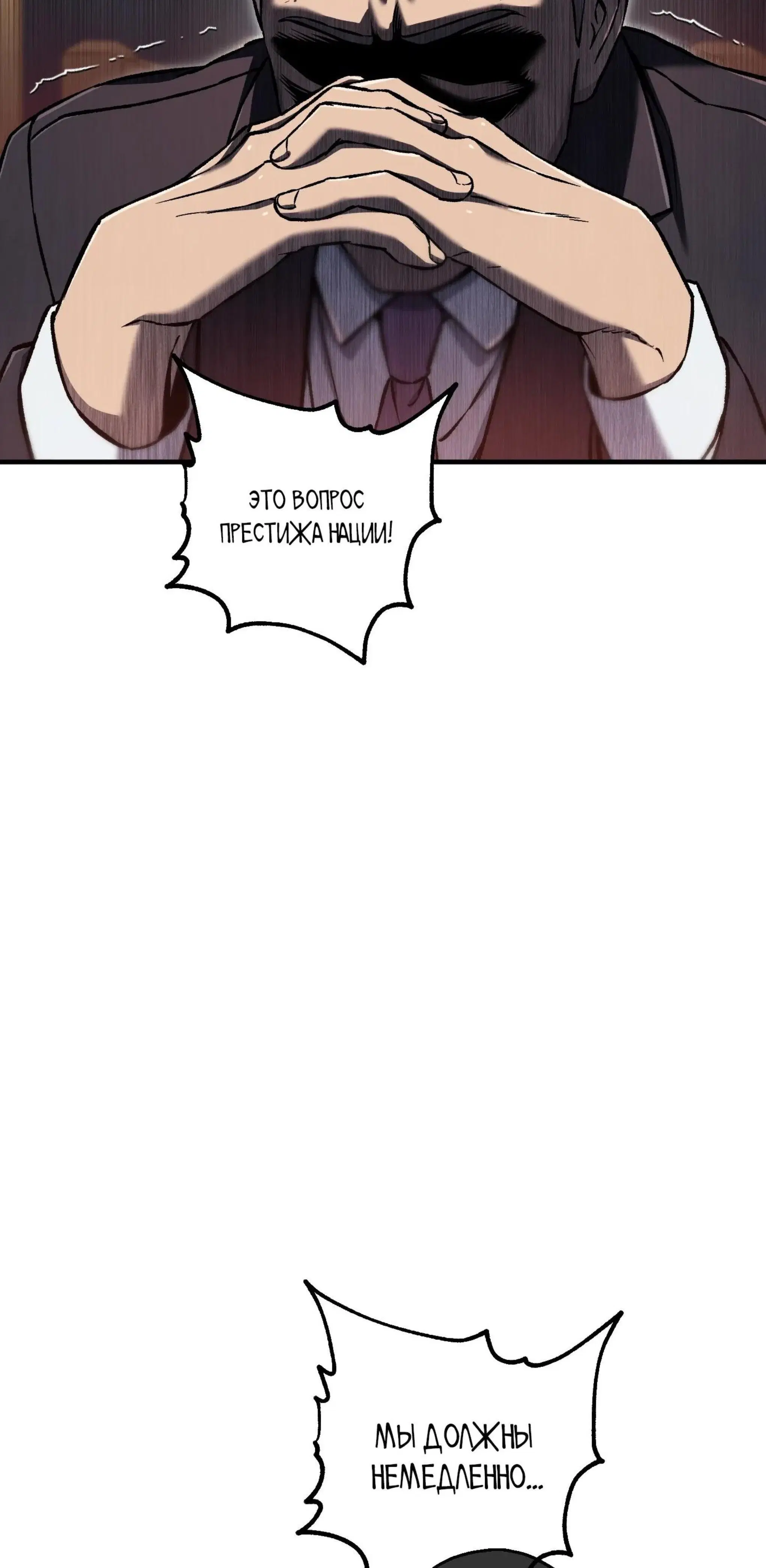 Page 14.001