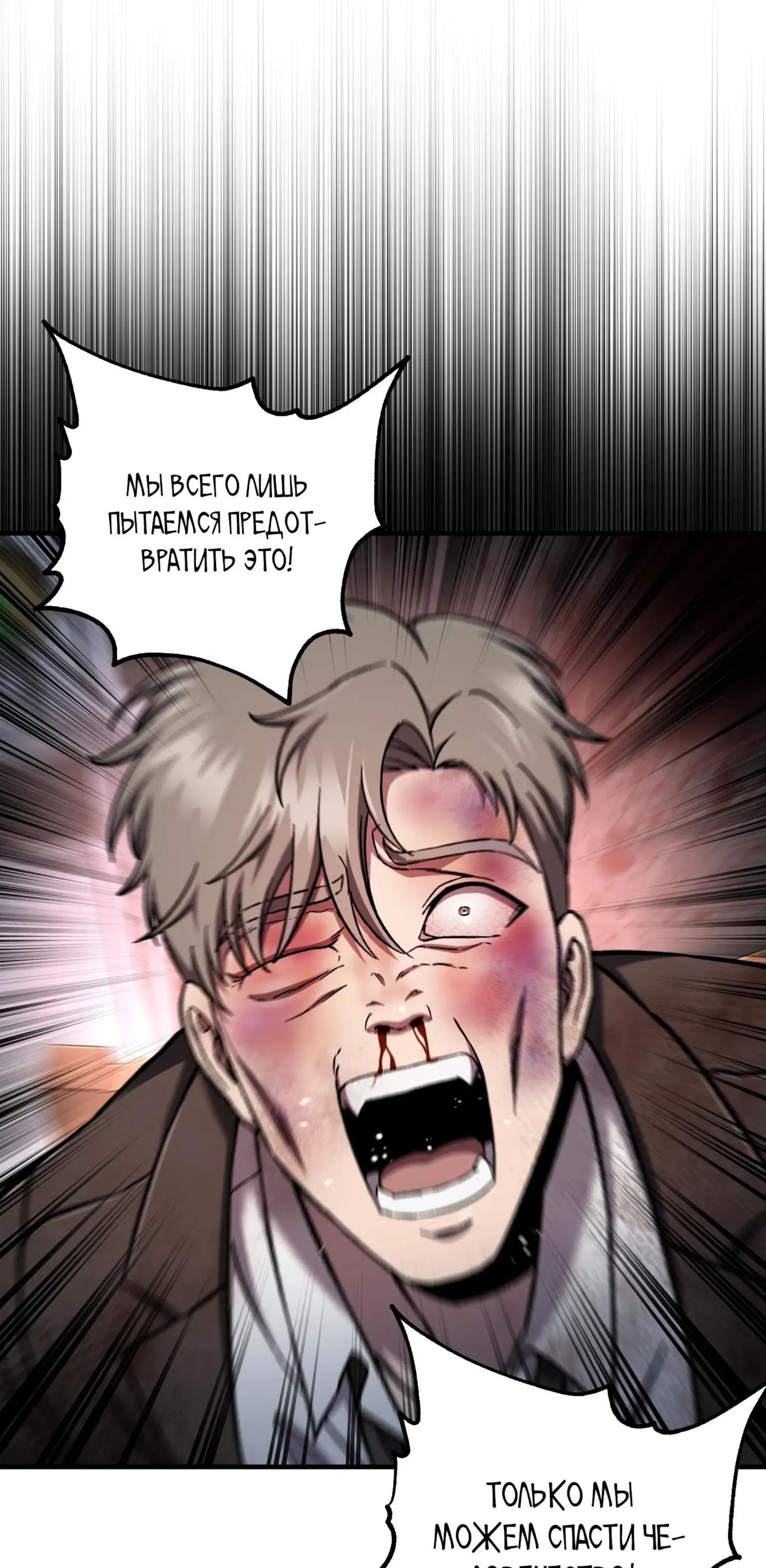 Page 14.001