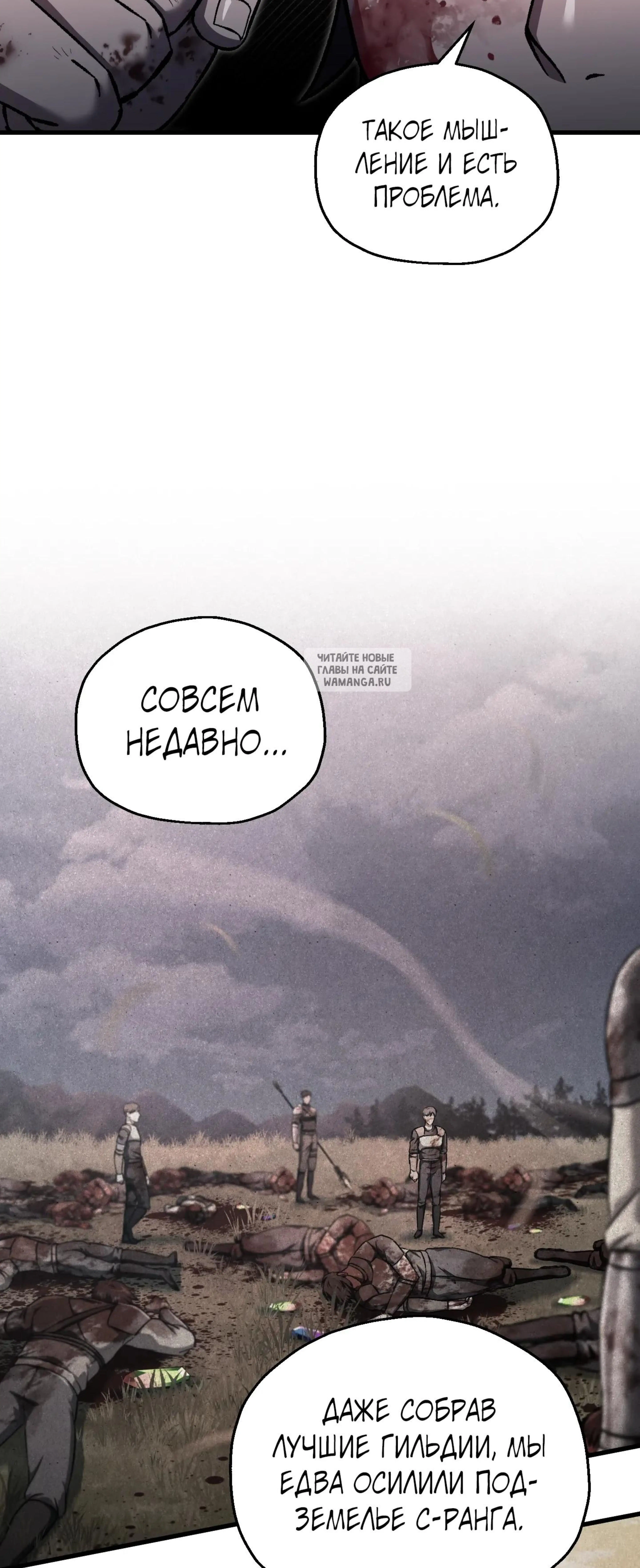 Page 14.001
