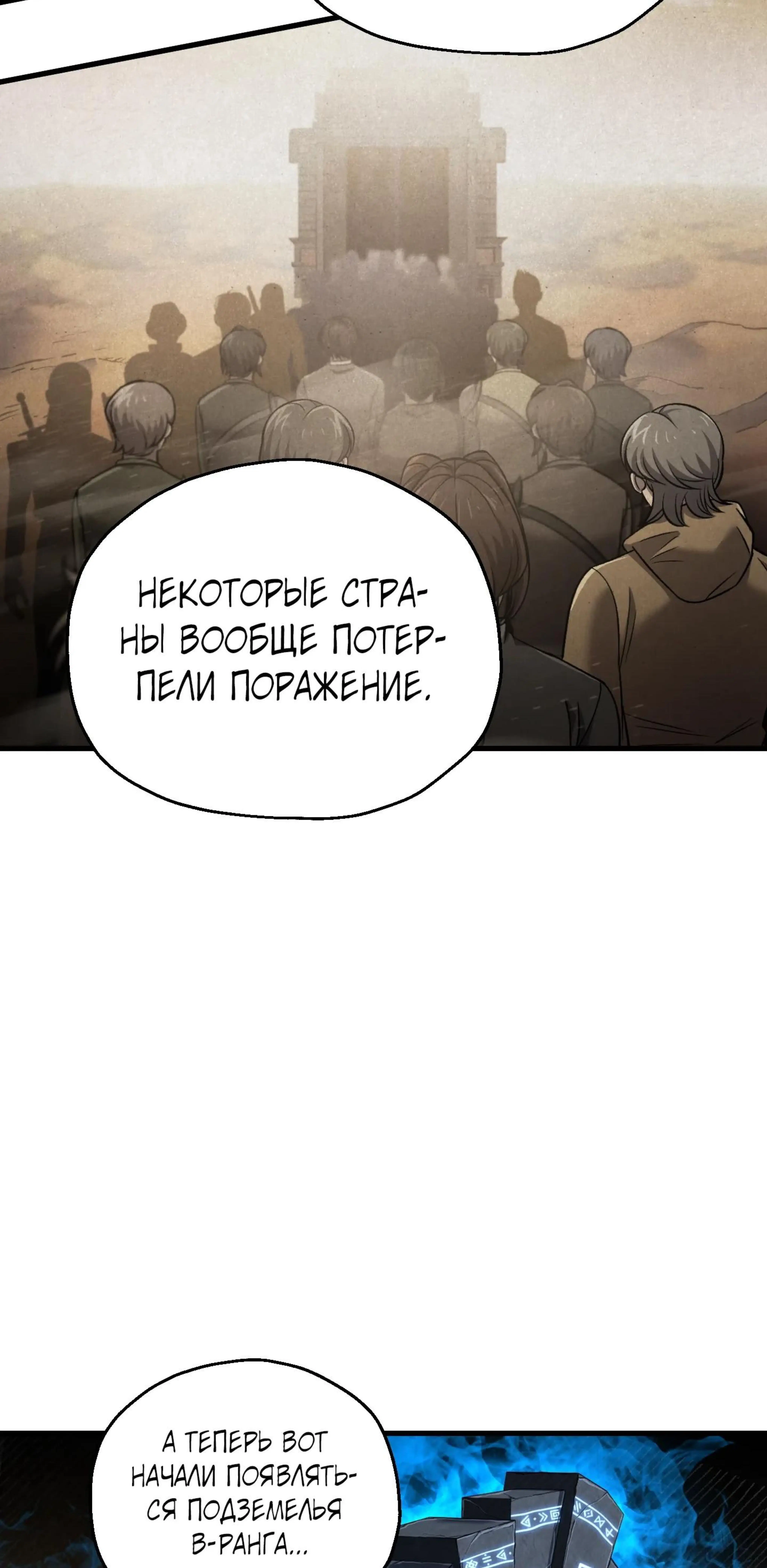 Page 14.002