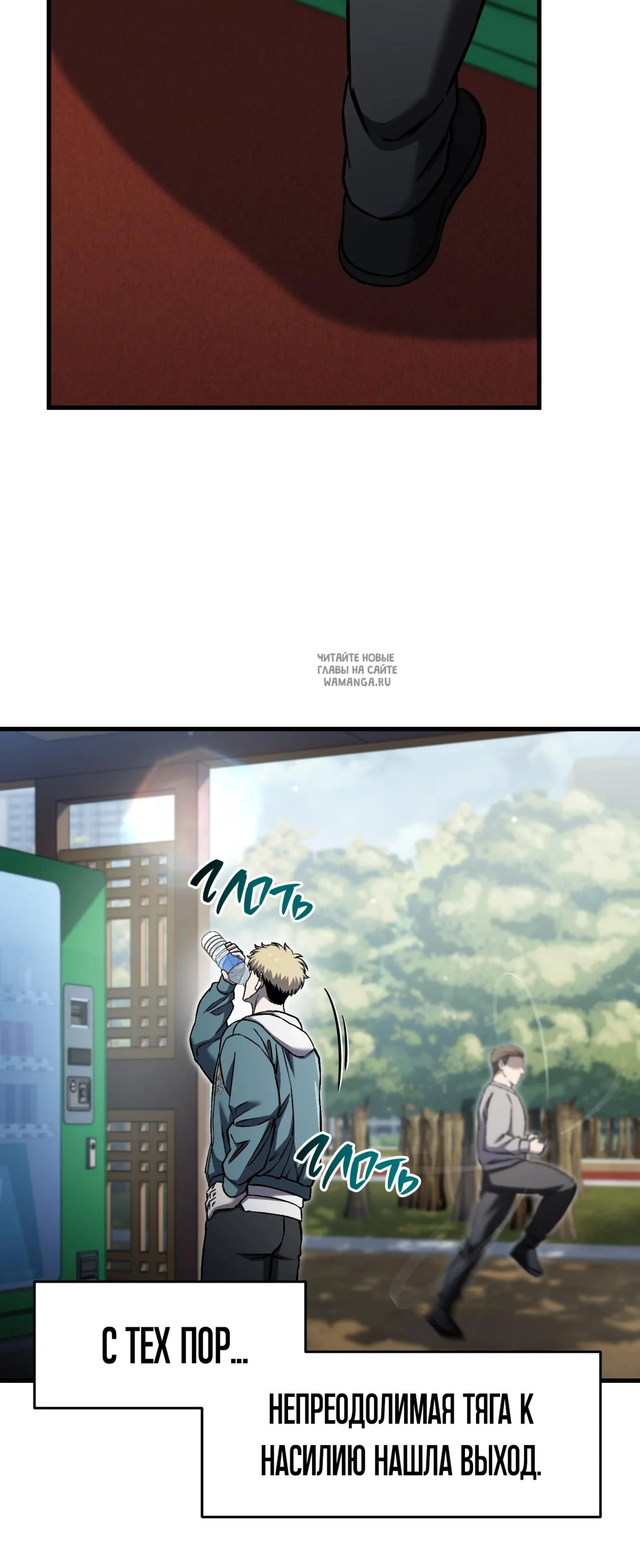 Page 14.001