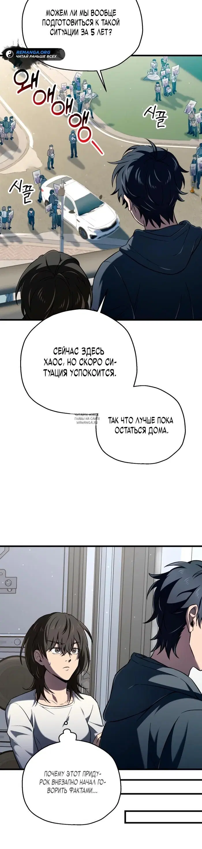 Page 15.000