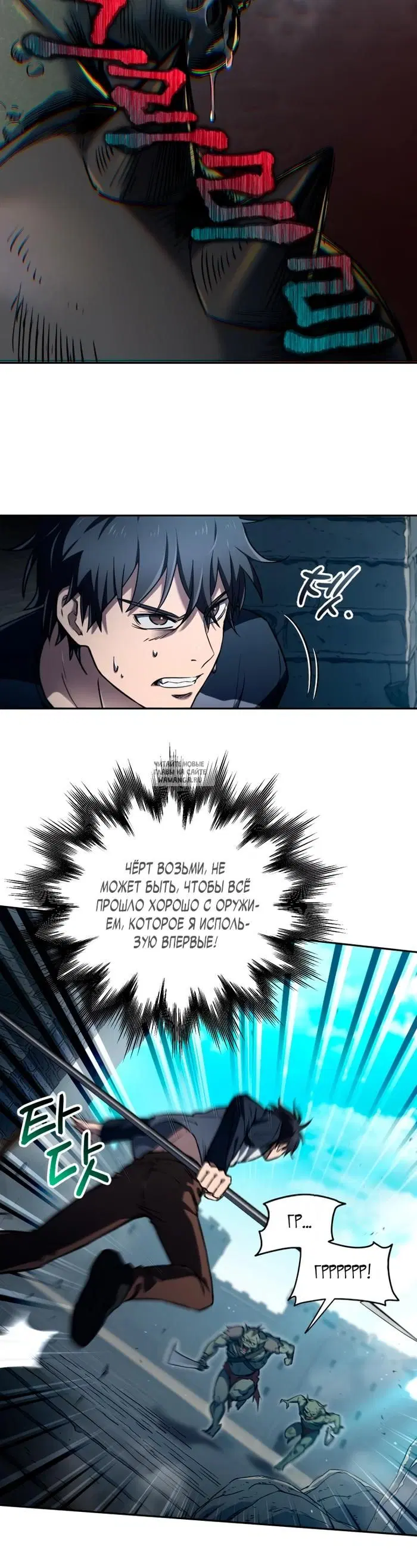 Page 15.000