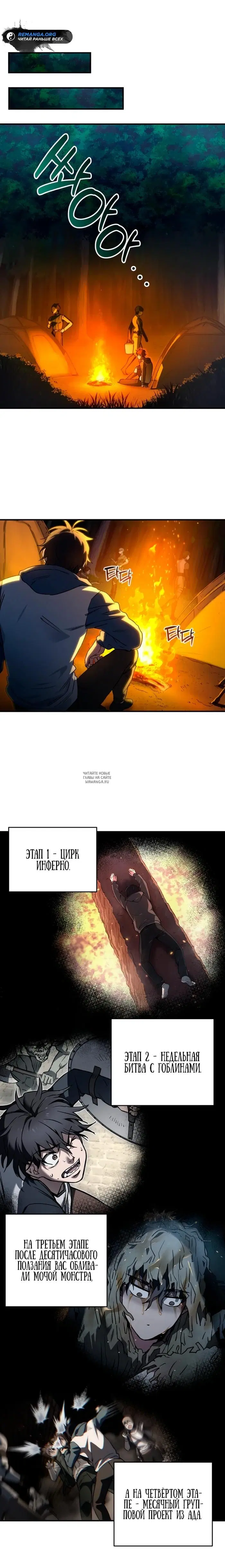 Page 15.000