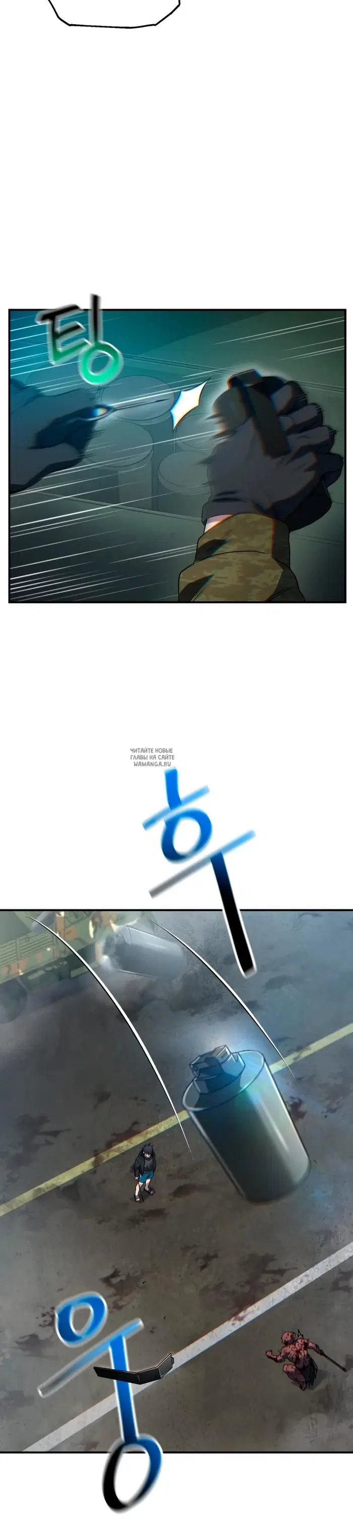 Page 15.000