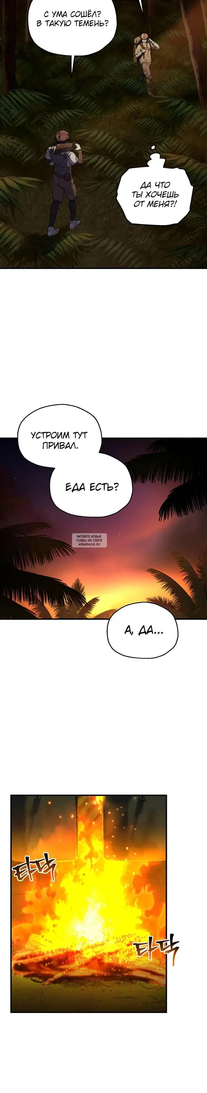 Page 15.000