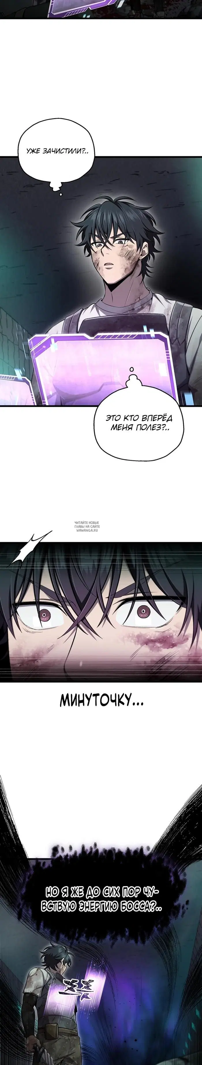 Page 15.000