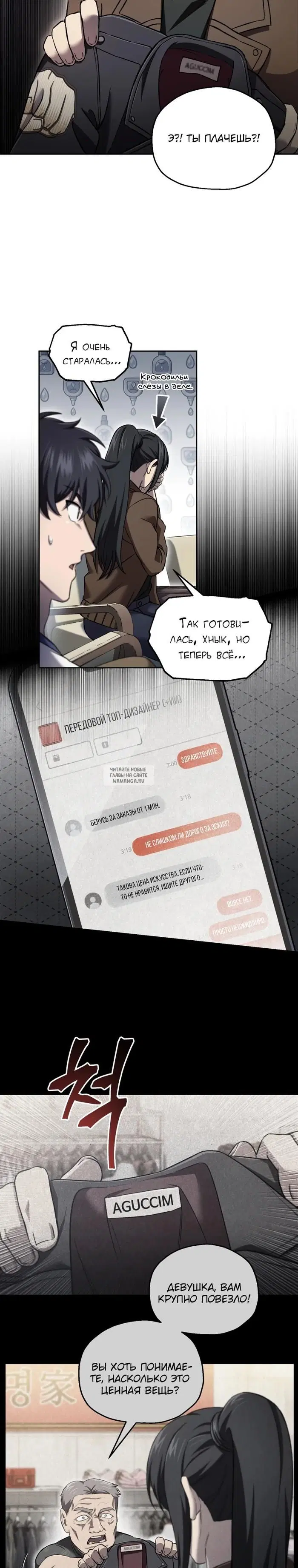 Page 15.000