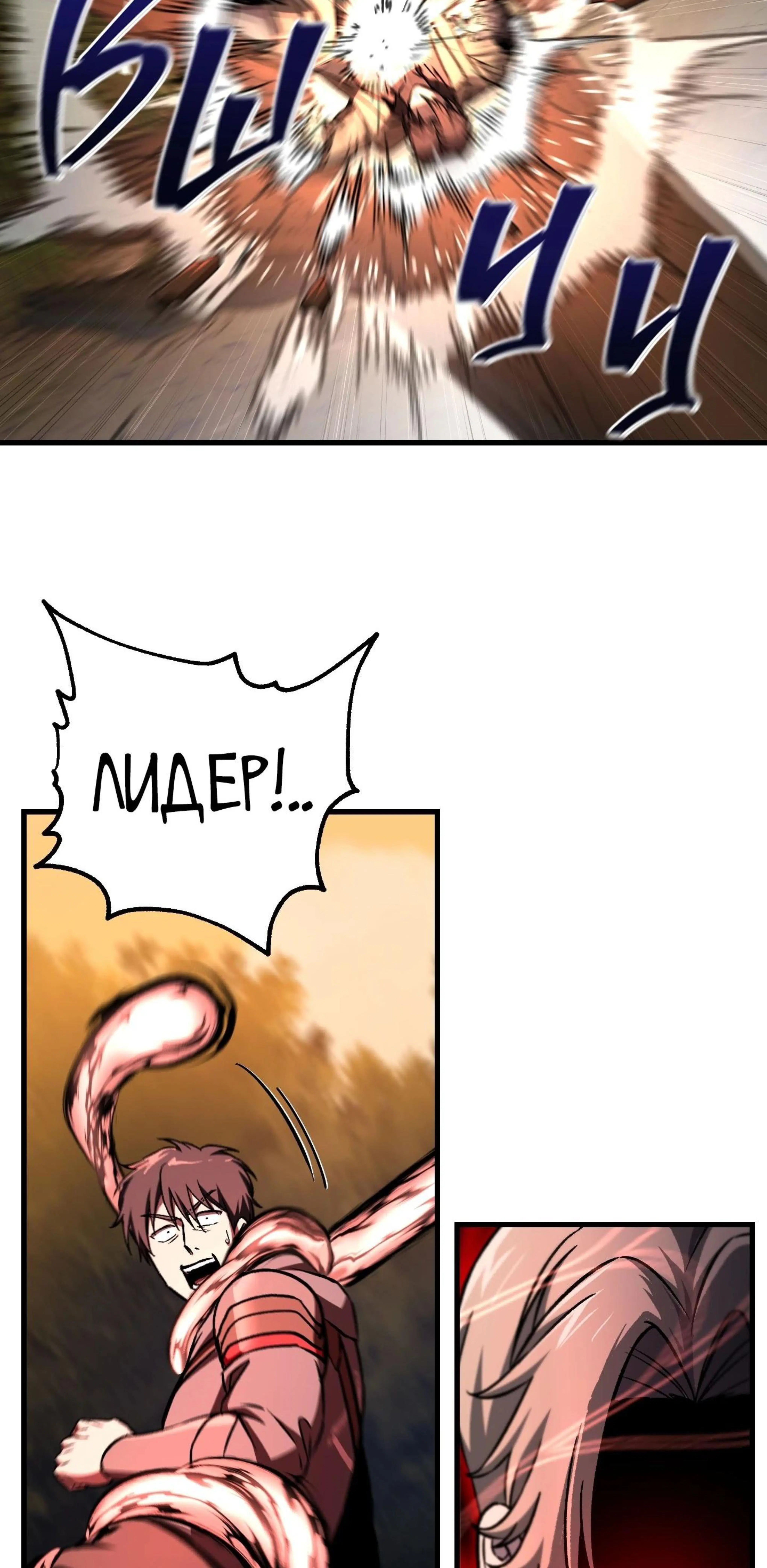 Page 15.002