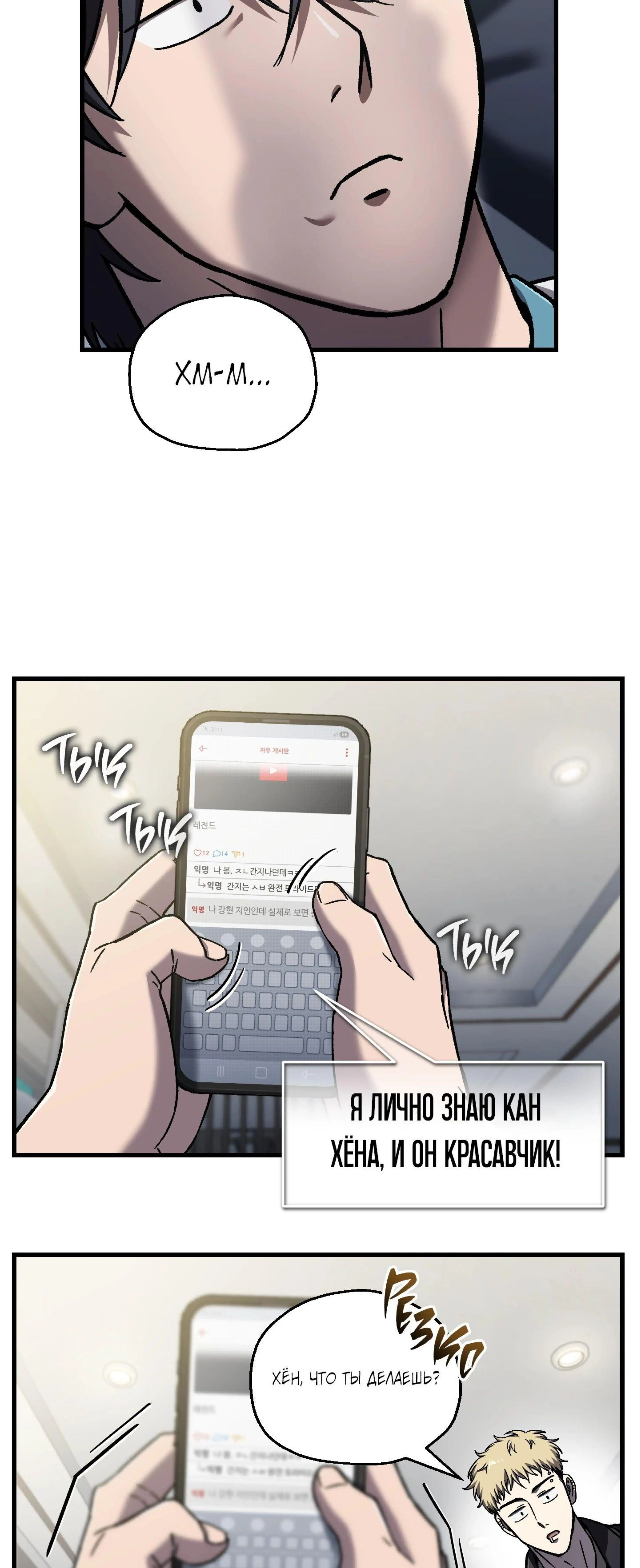 Page 15.000
