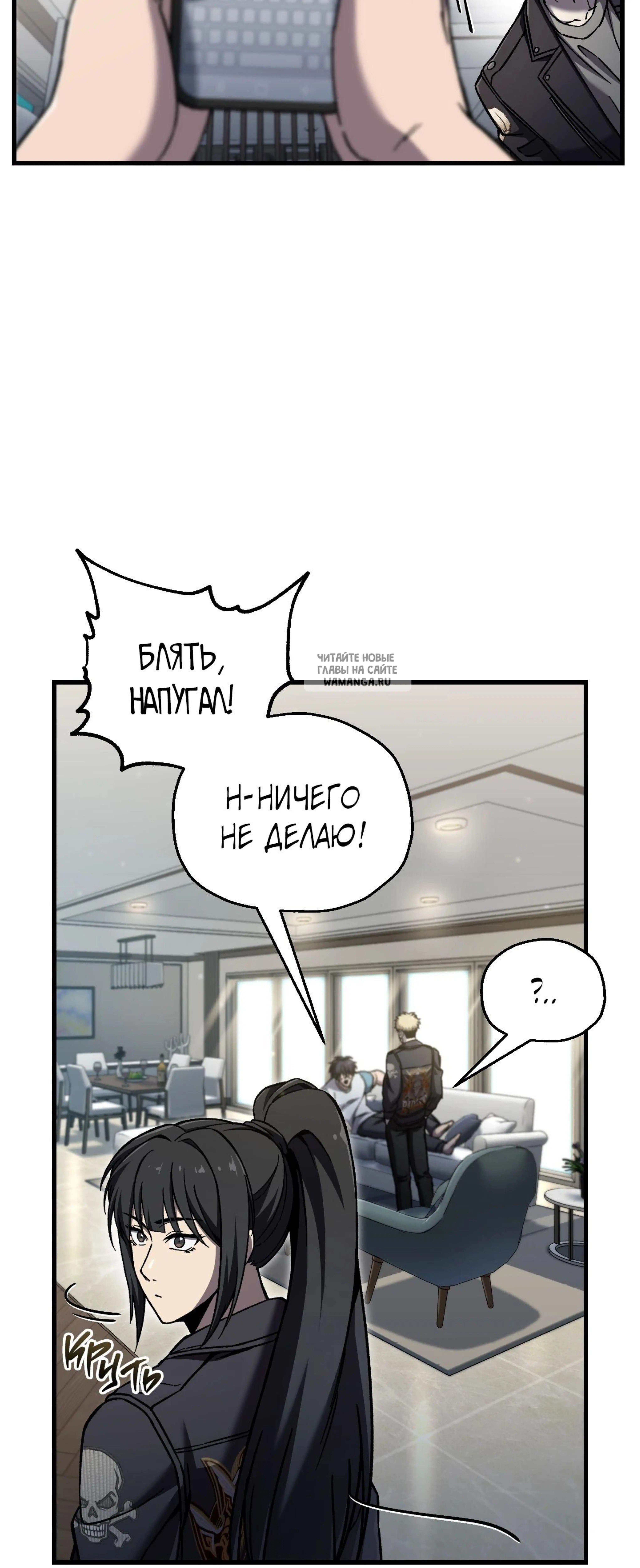 Page 15.001
