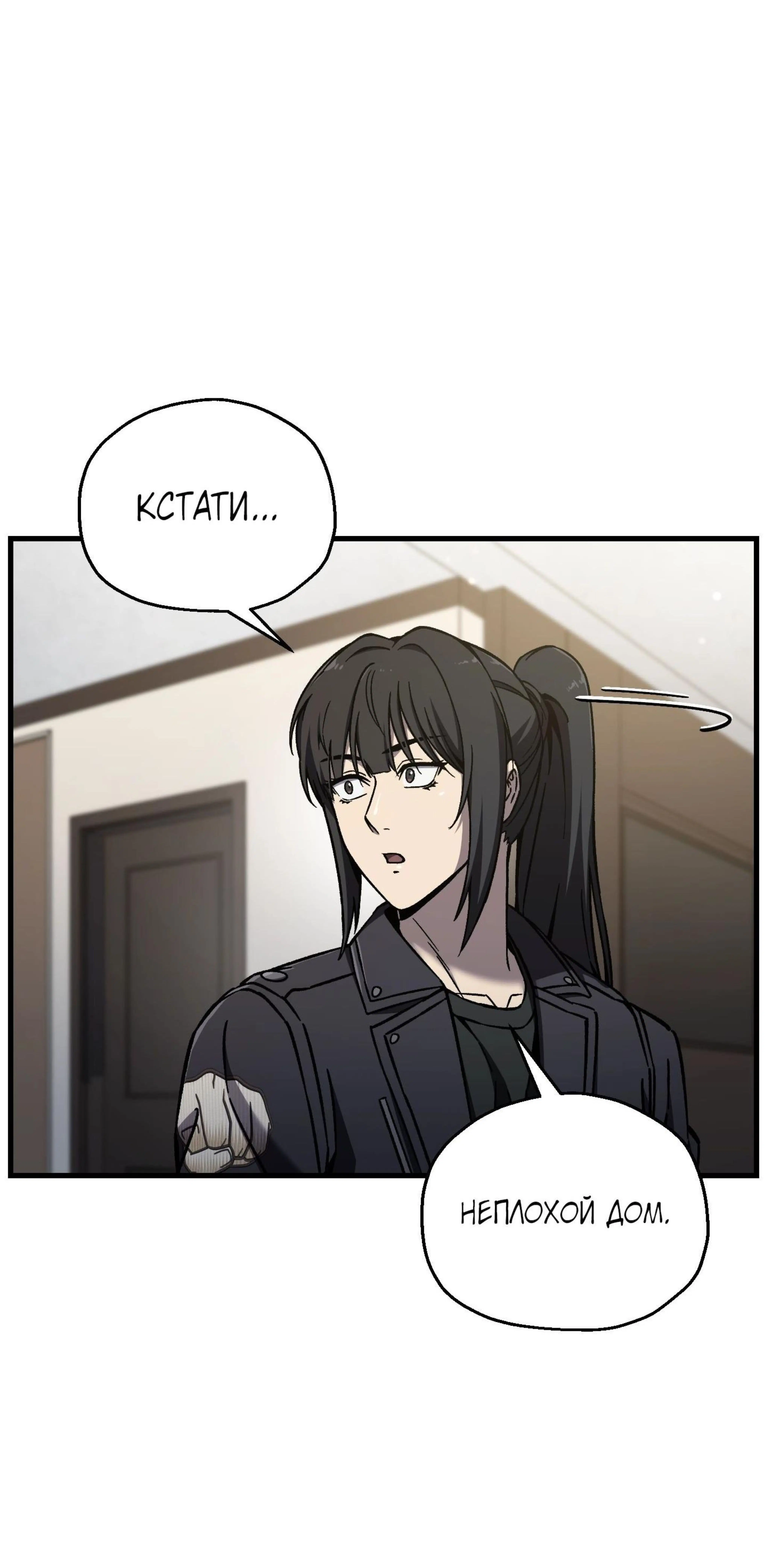 Page 15.002