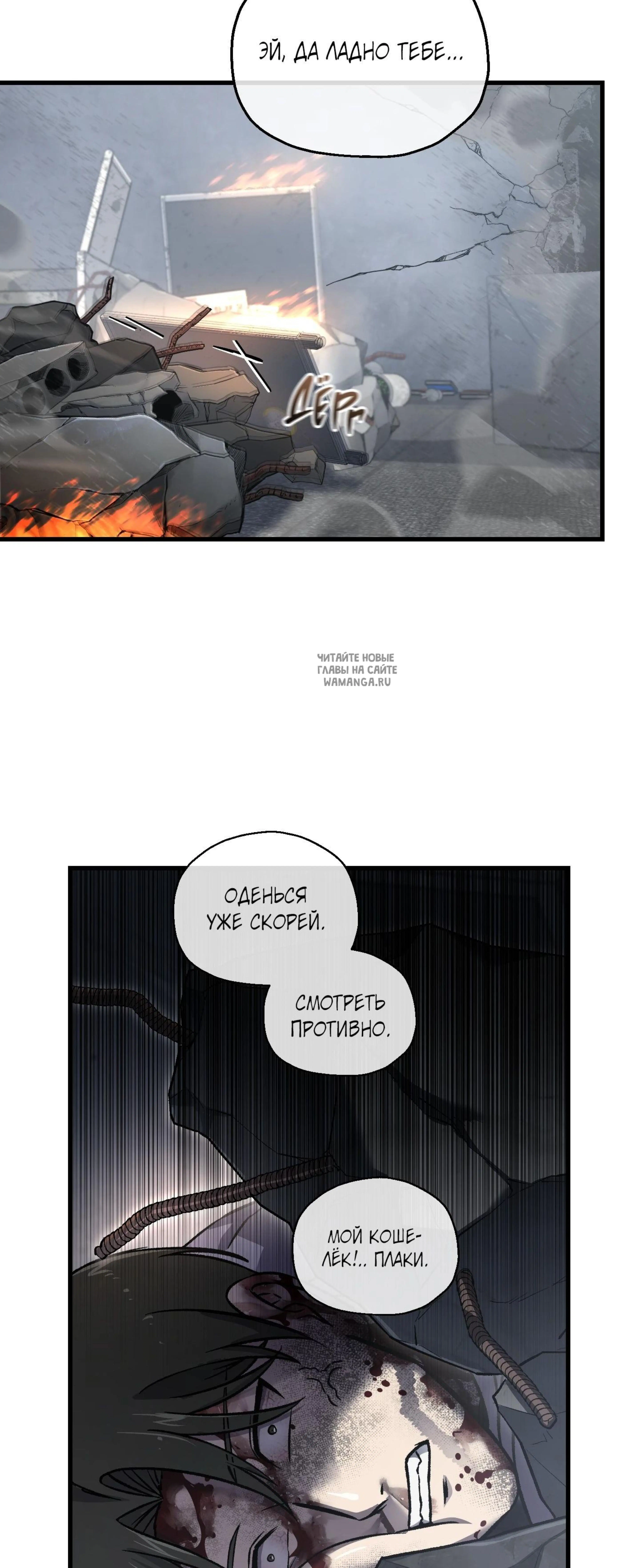 Page 15.001