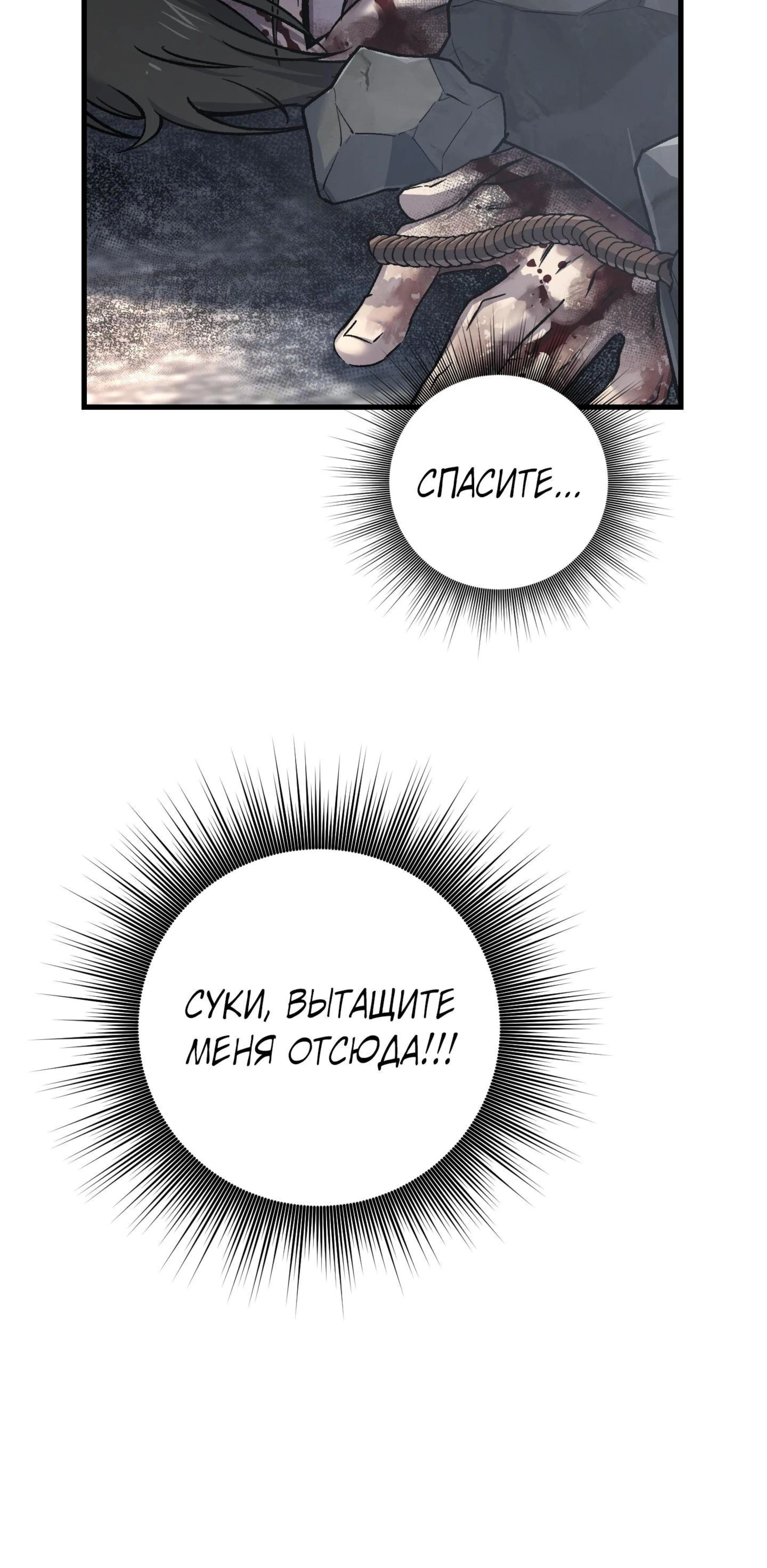 Page 15.002