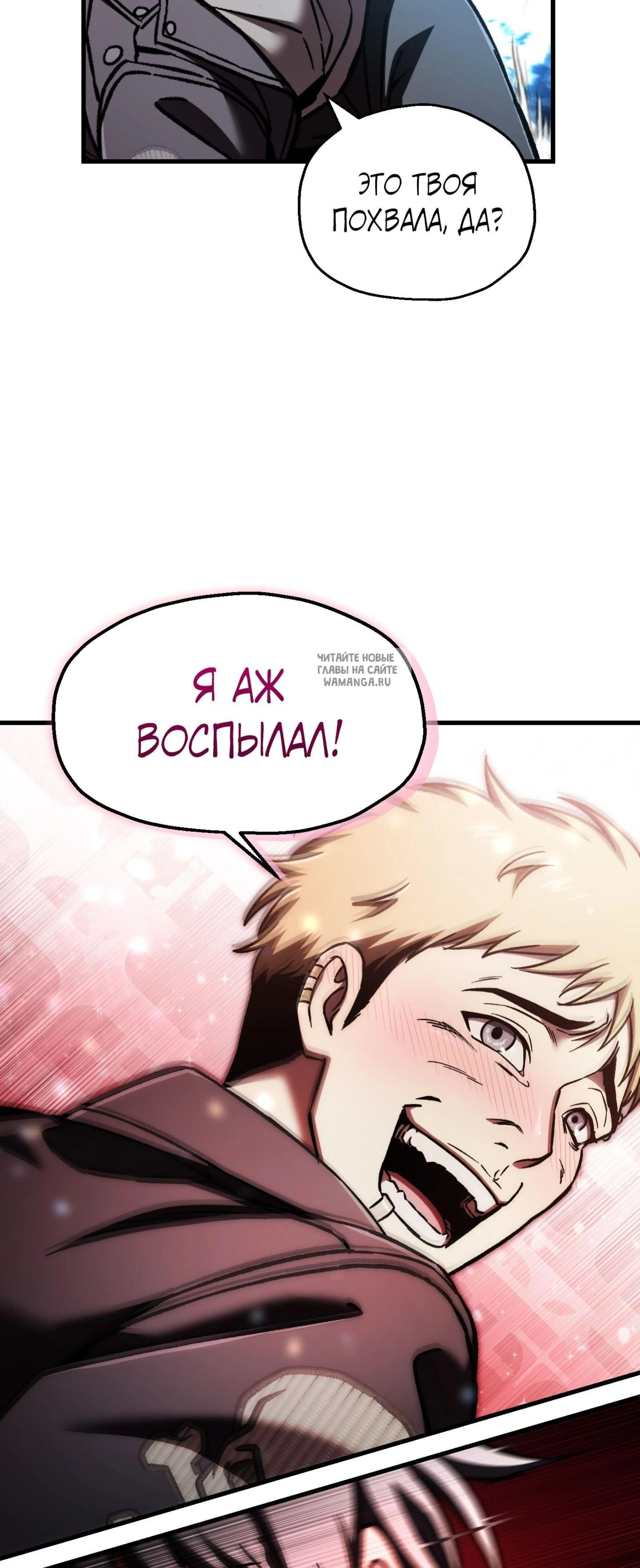 Page 15.001