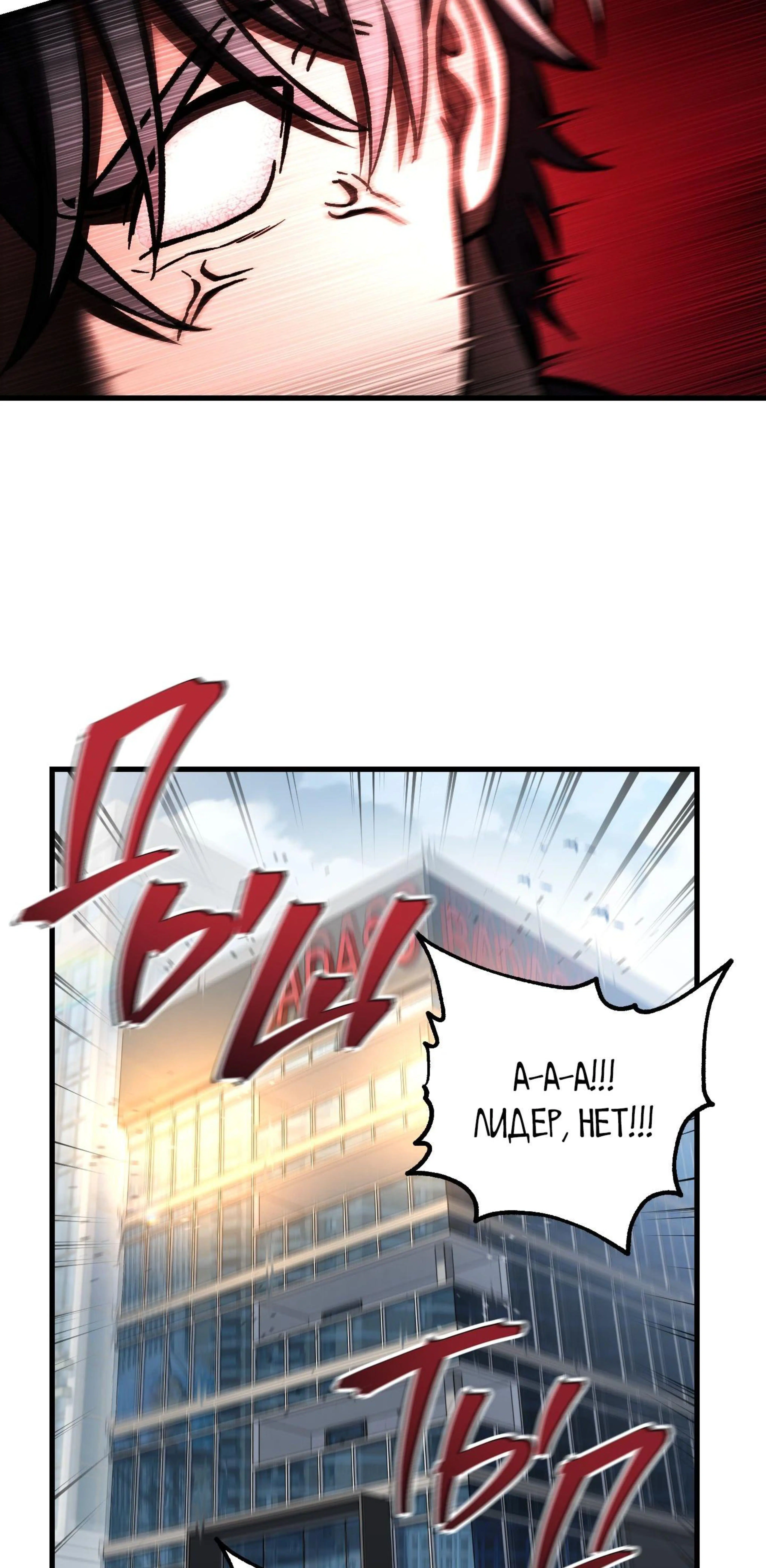Page 15.002