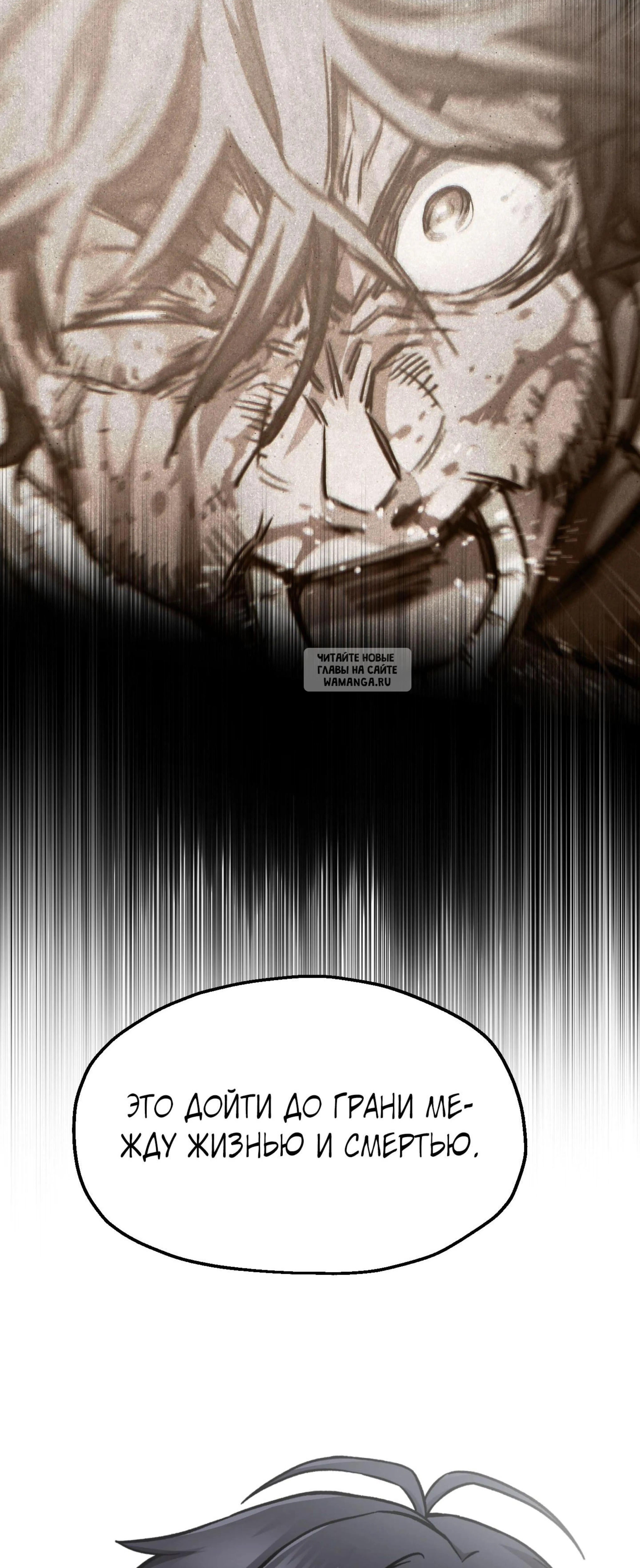Page 15.001