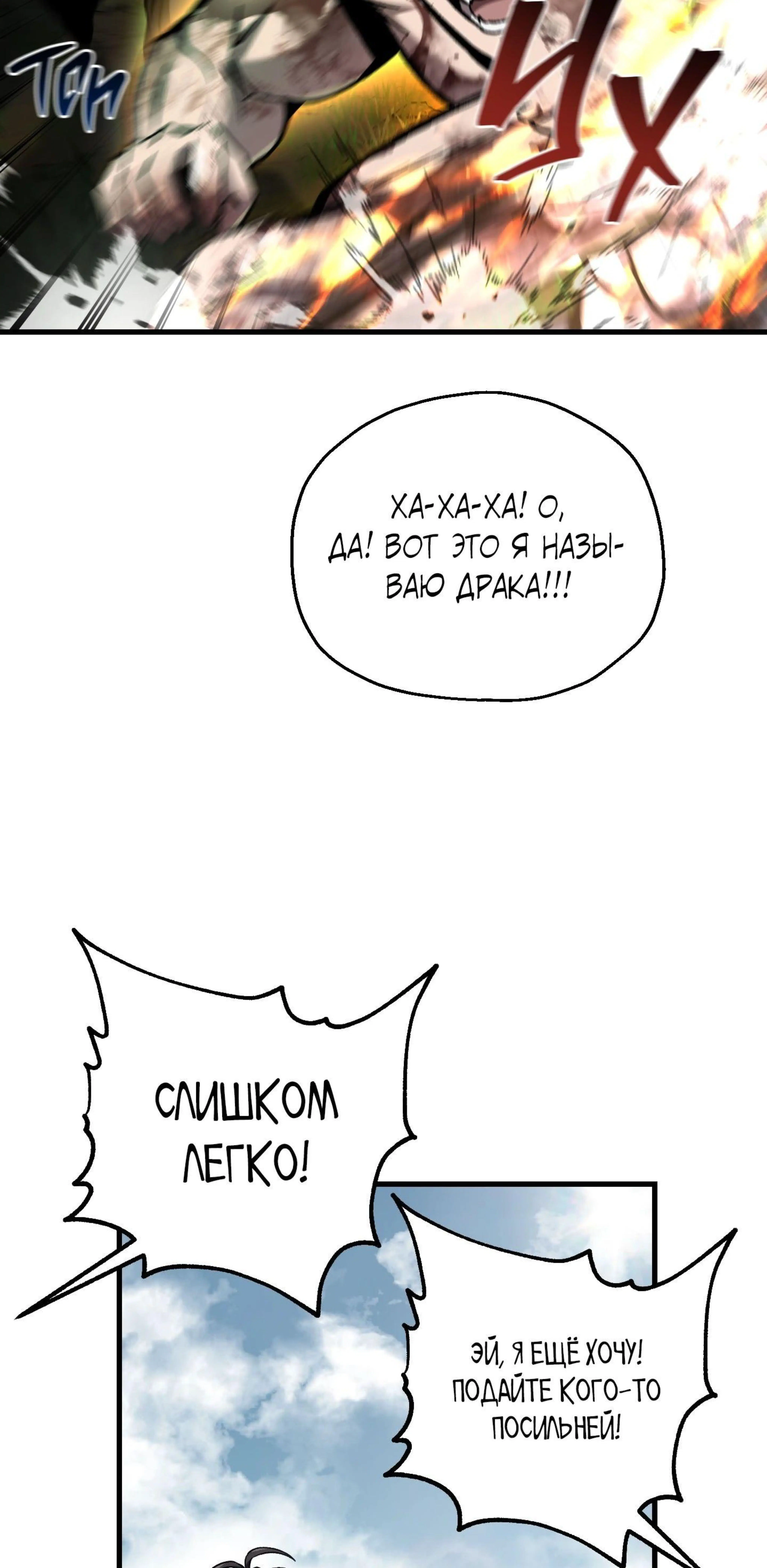Page 15.002