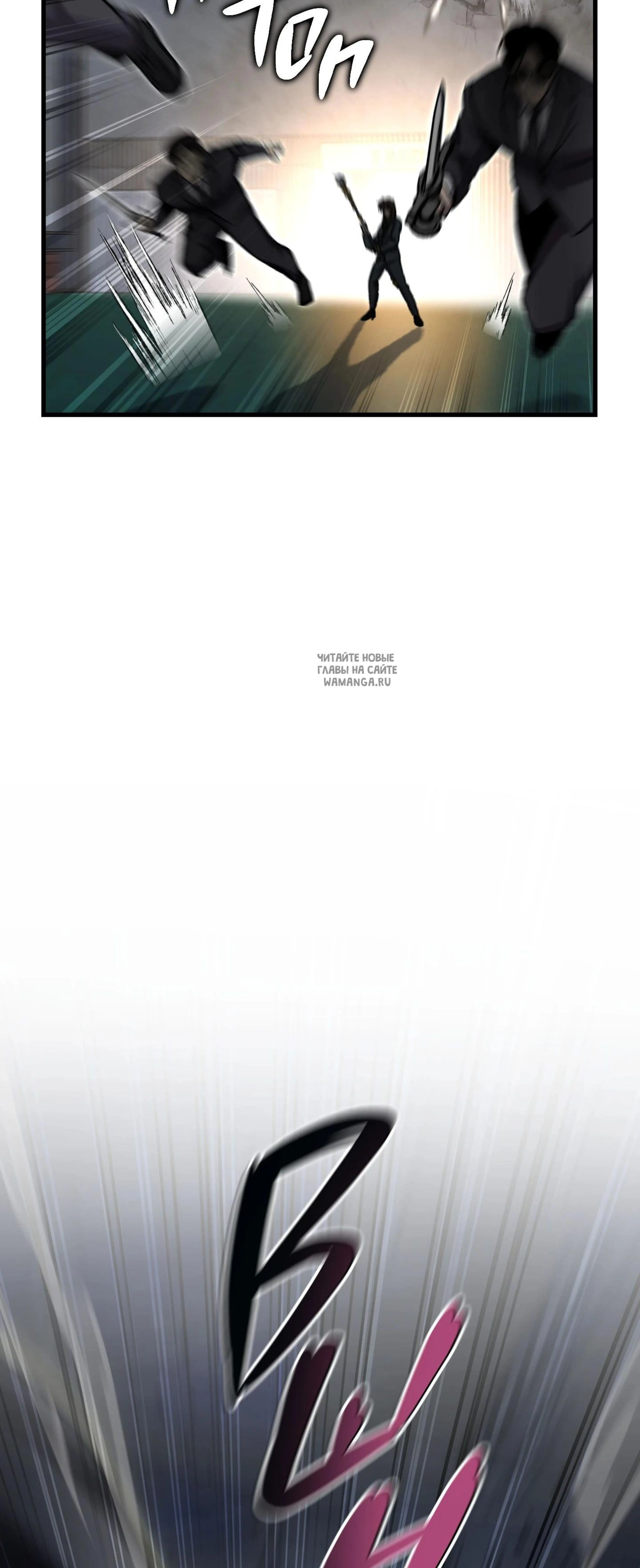 Page 15.001