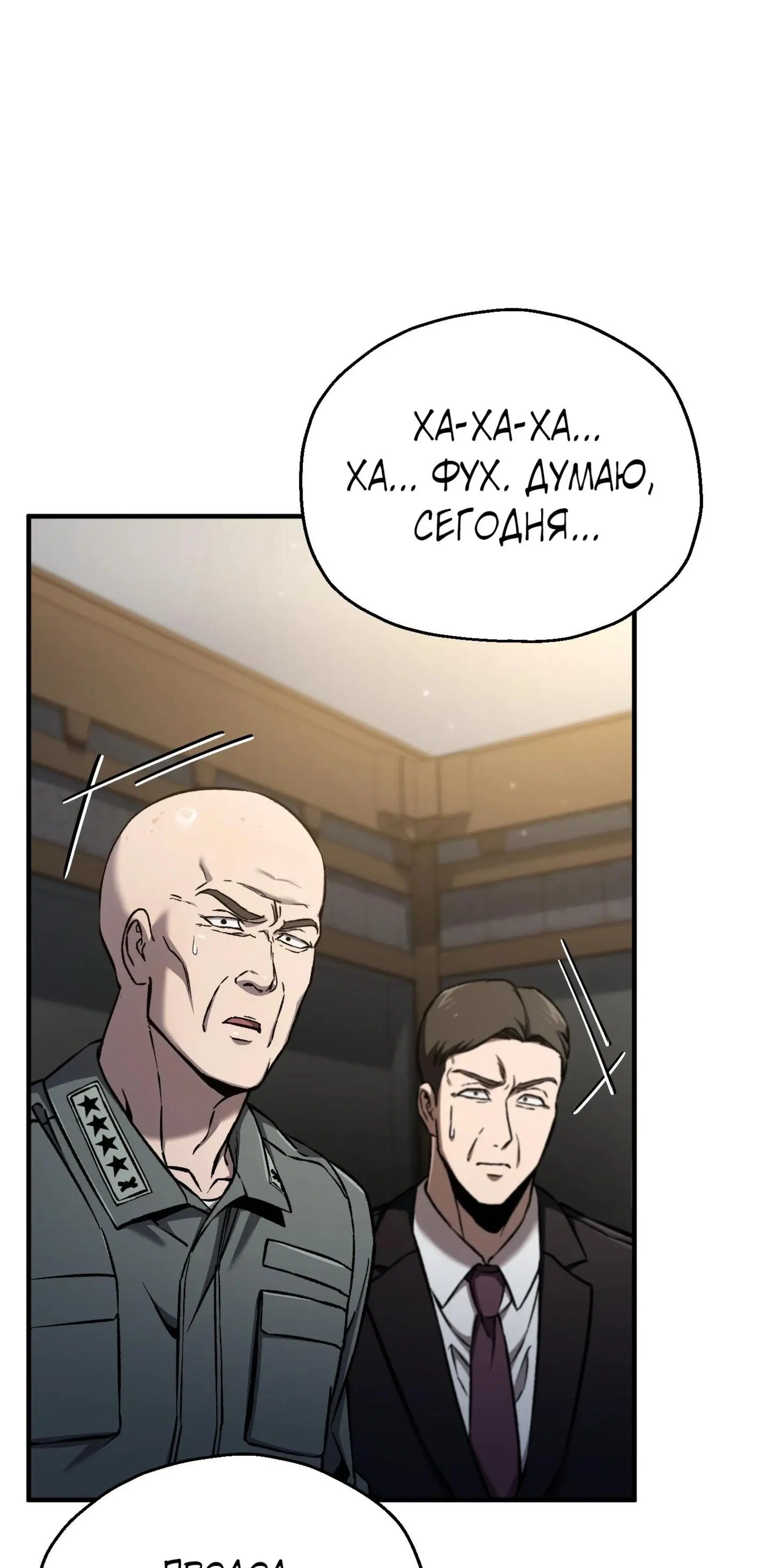 Page 15.001