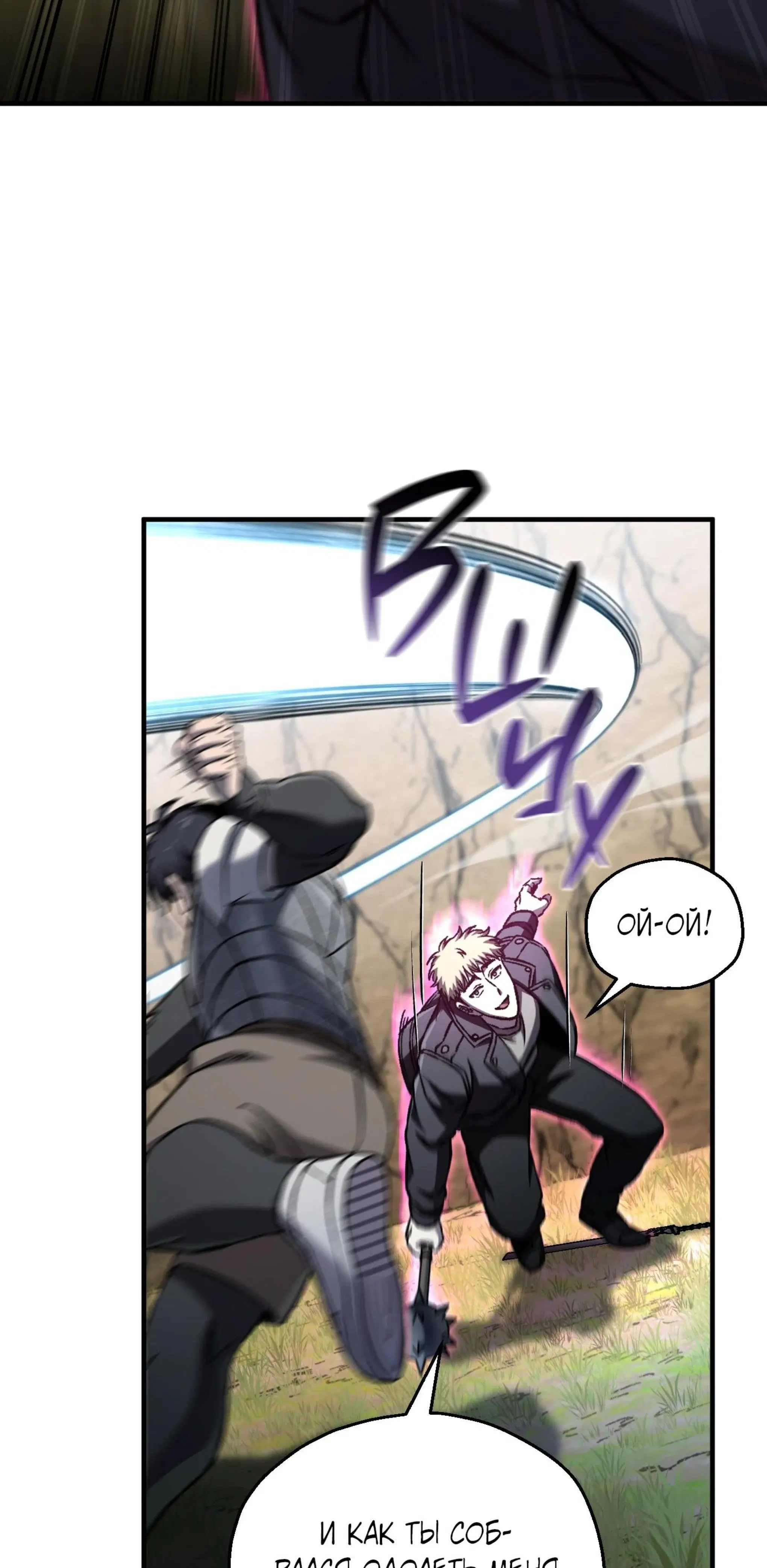 Page 15.001