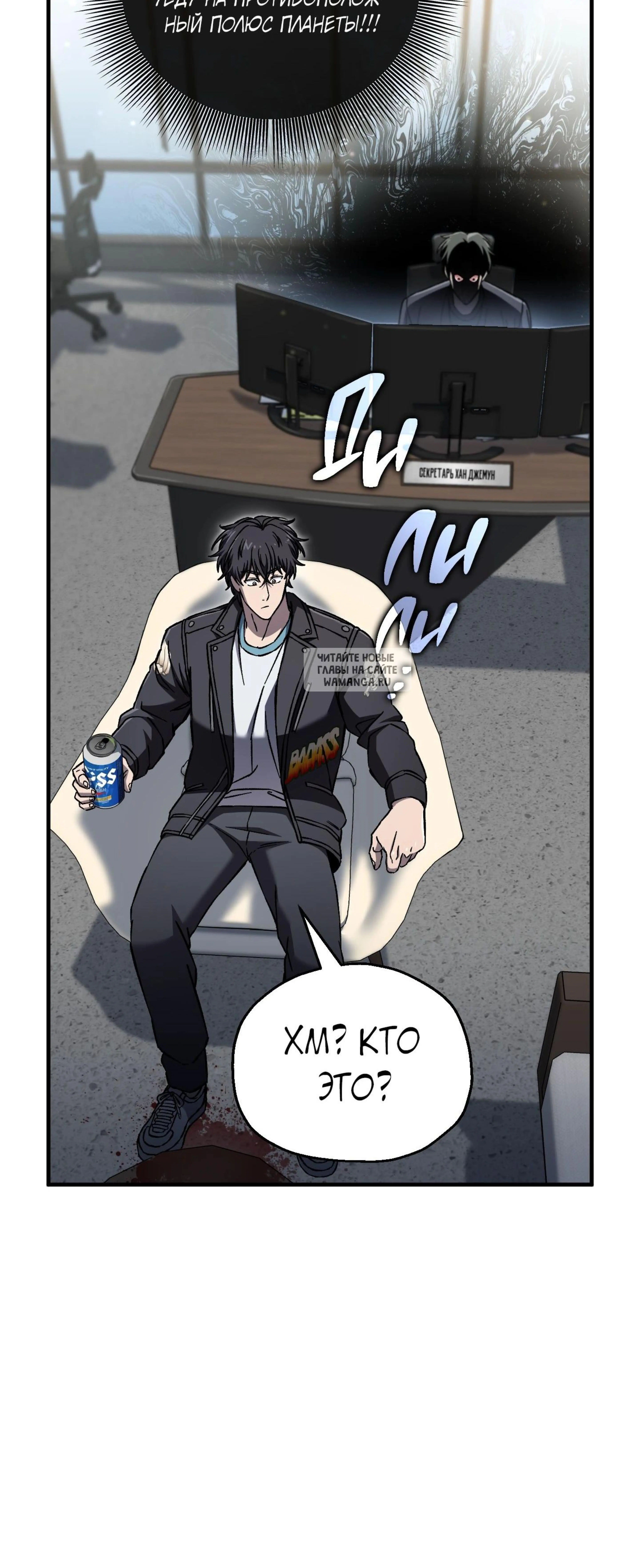 Page 15.001