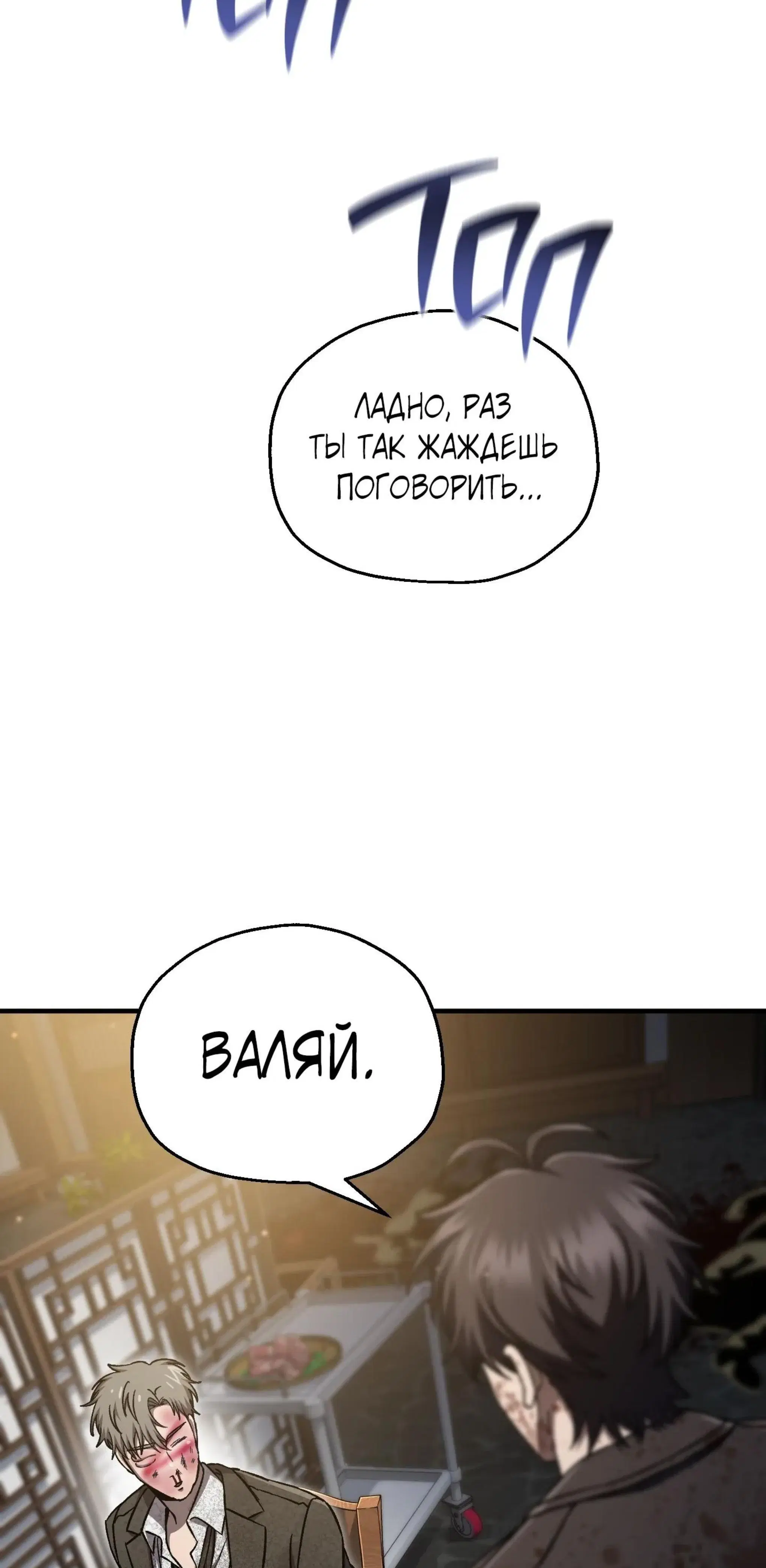 Page 15.001