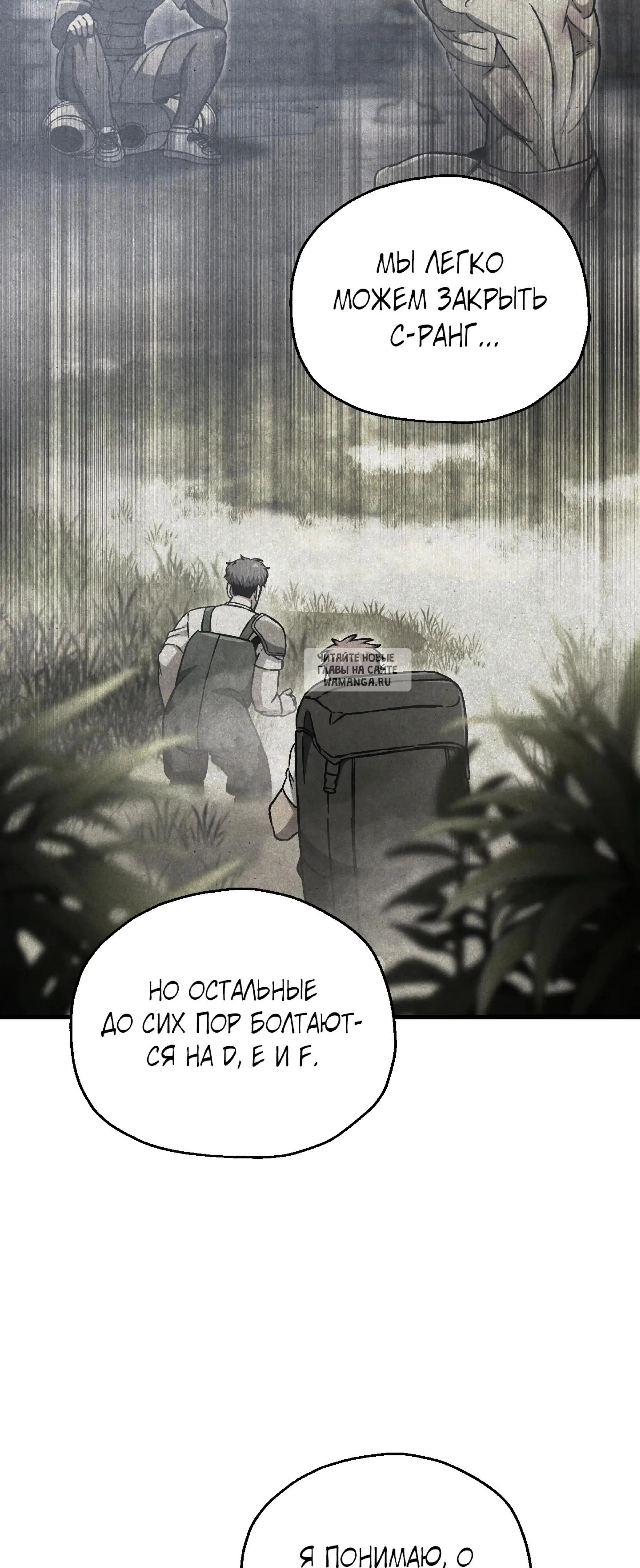 Page 15.001