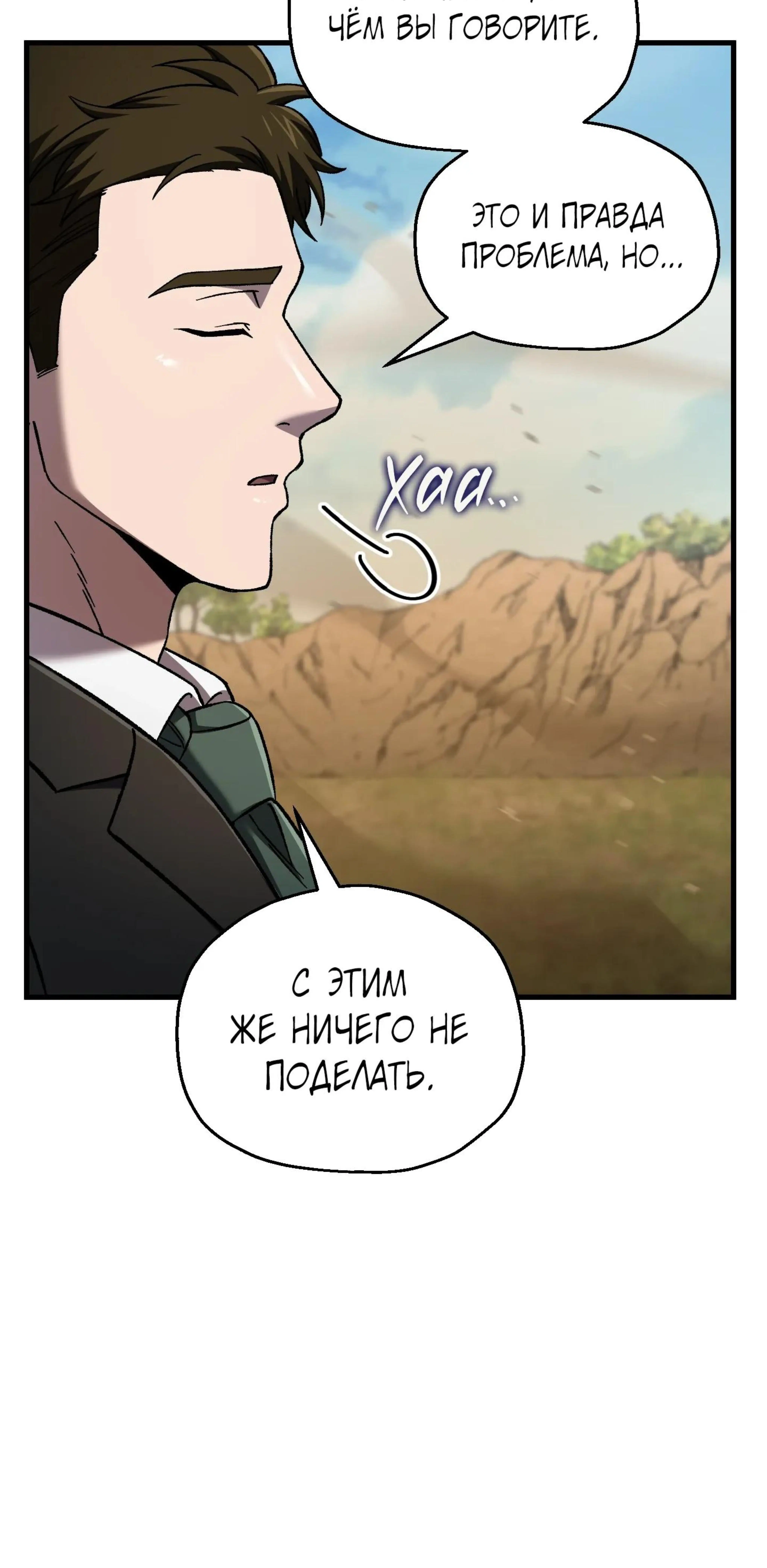 Page 15.002