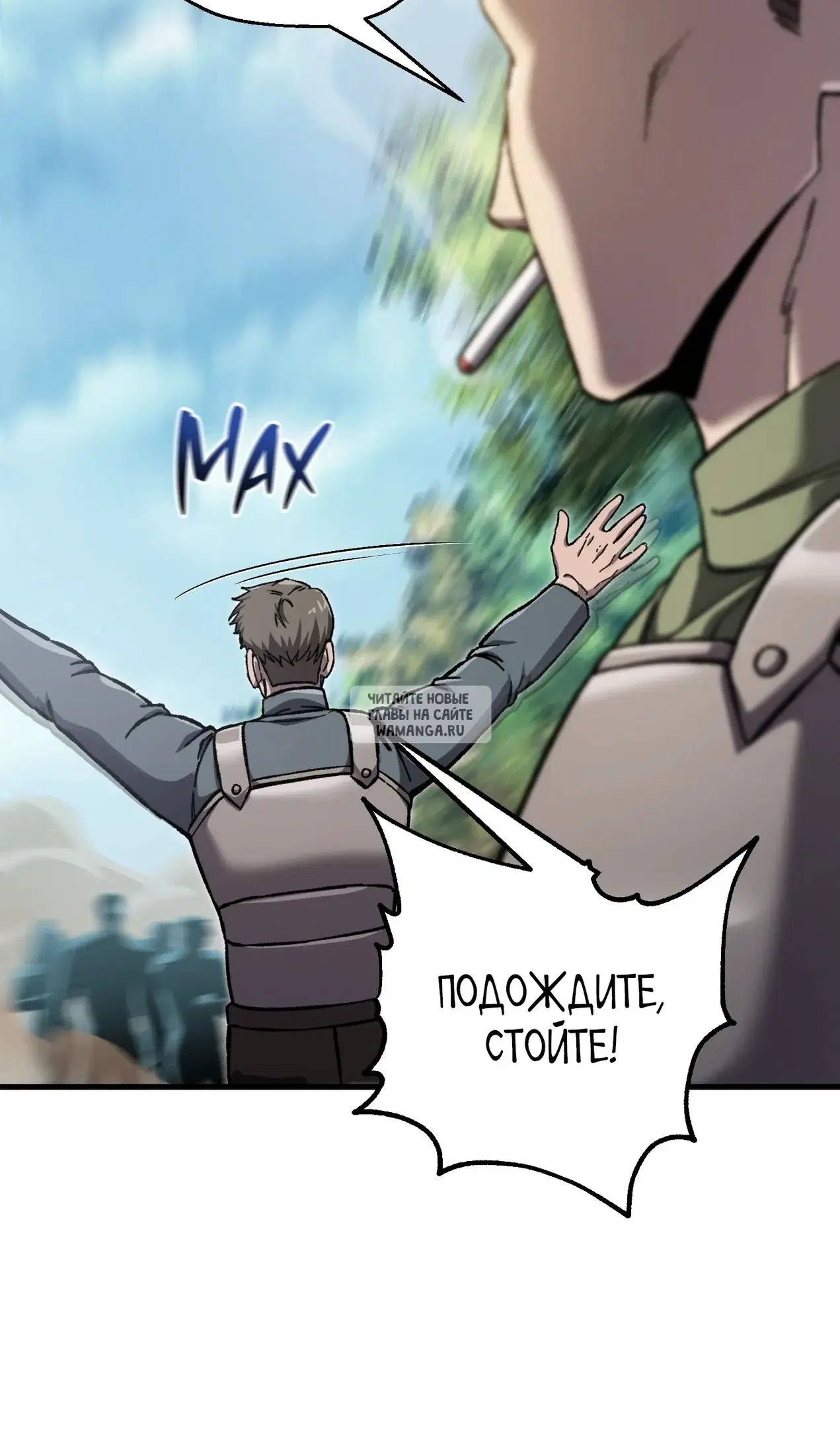 Page 15.000