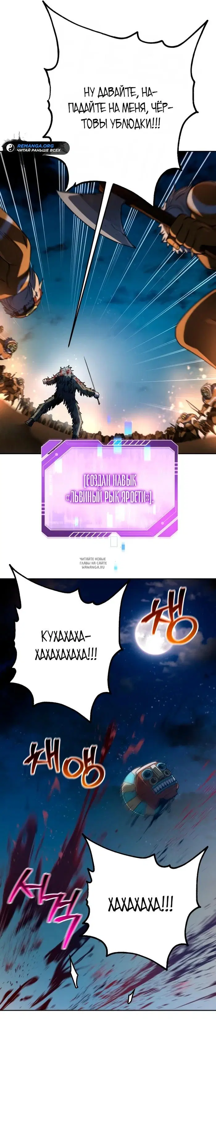 Page 16.000
