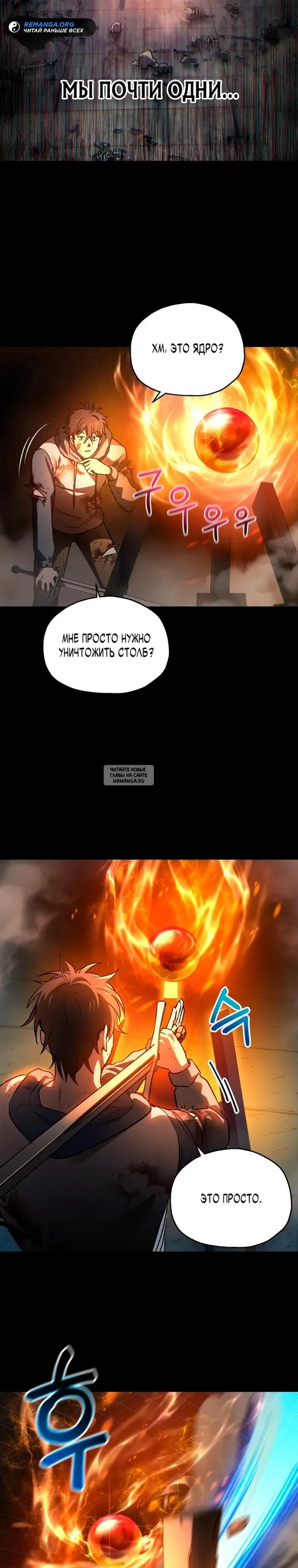 Page 16.000