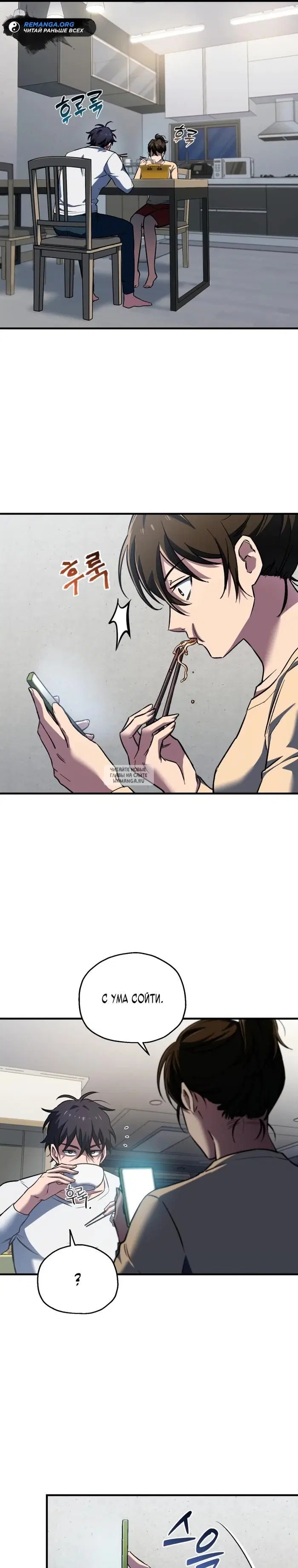 Page 16.000