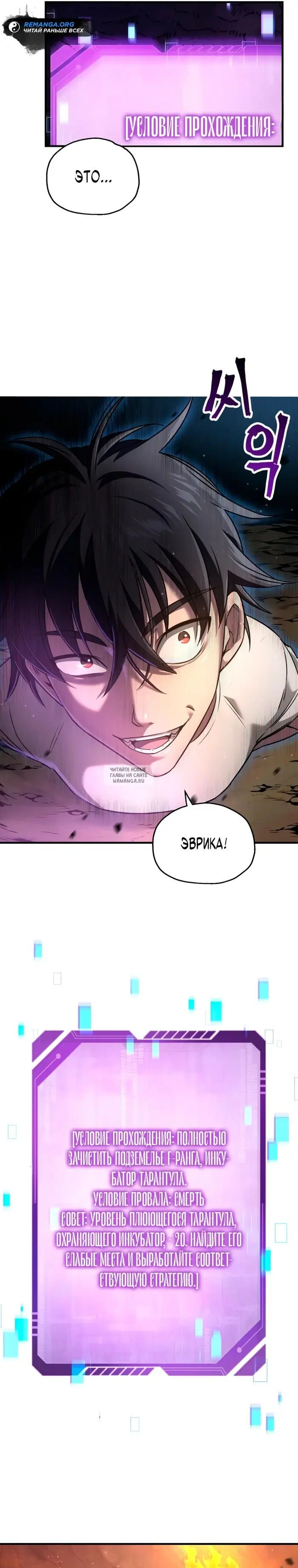 Page 16.000