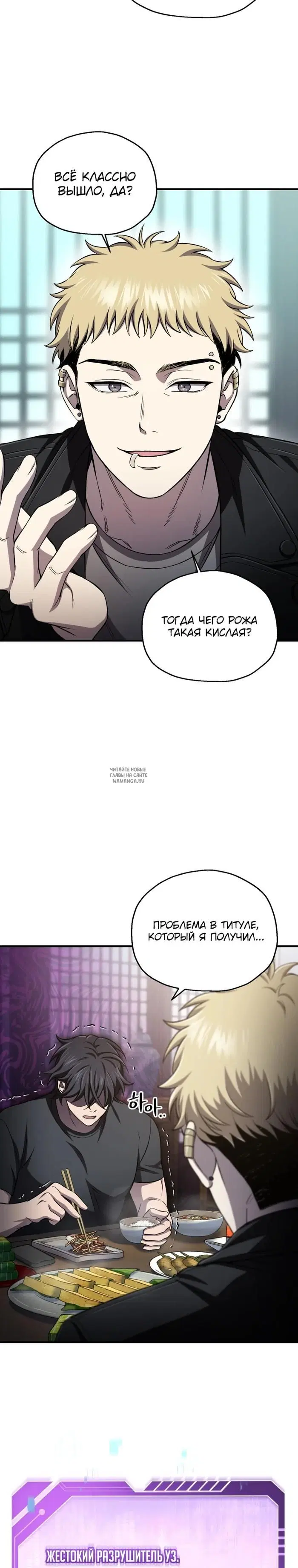 Page 16.000