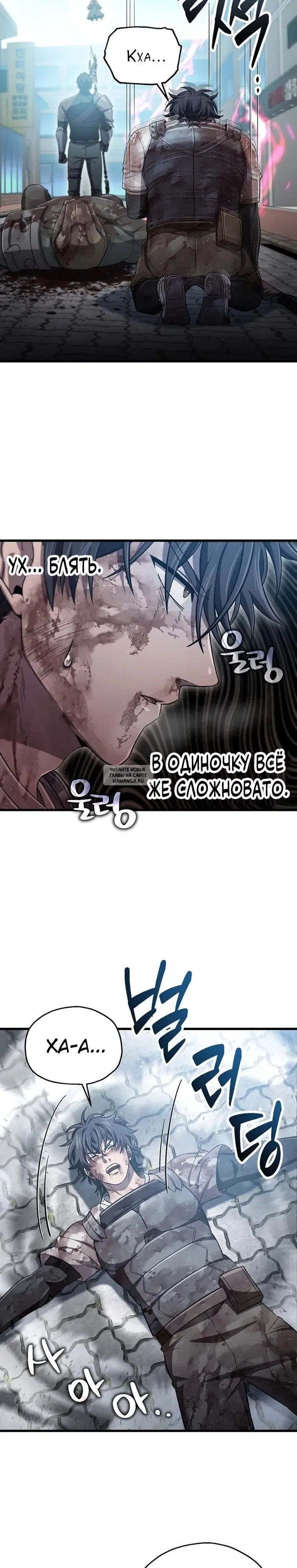 Page 16.000