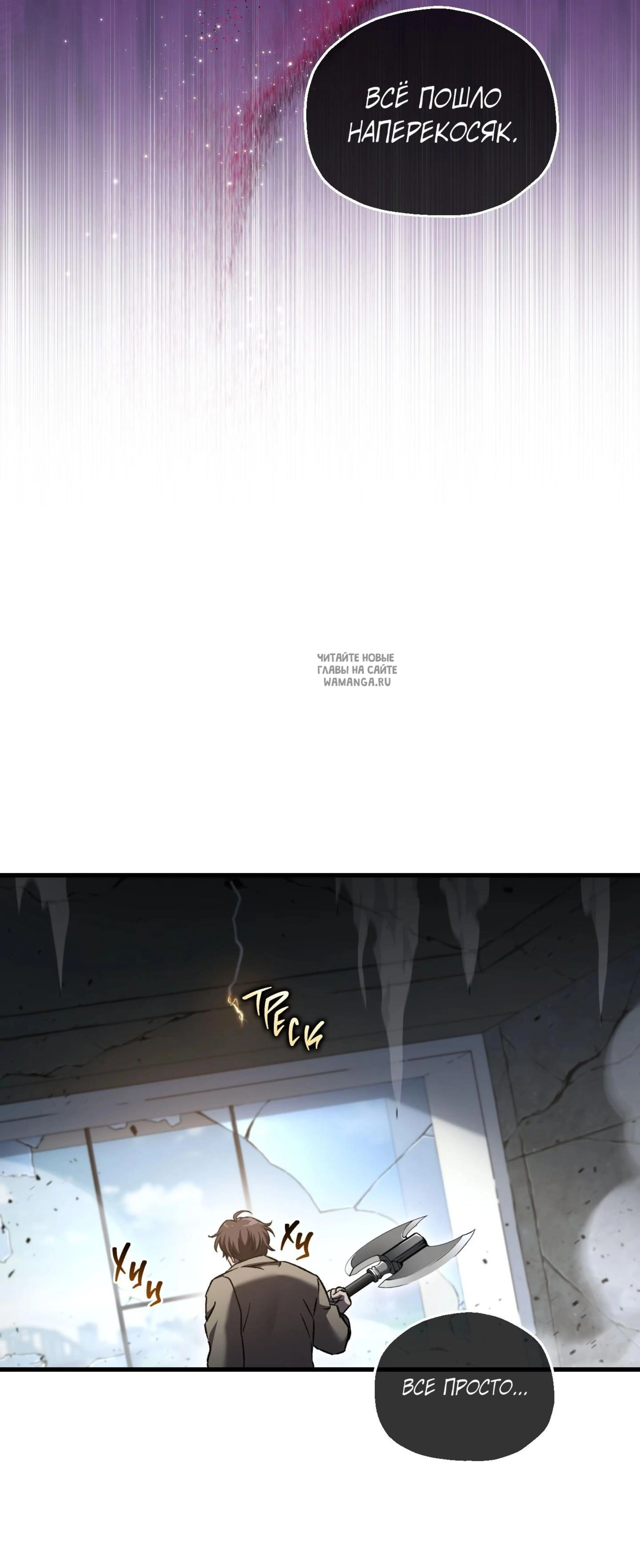 Page 16.001