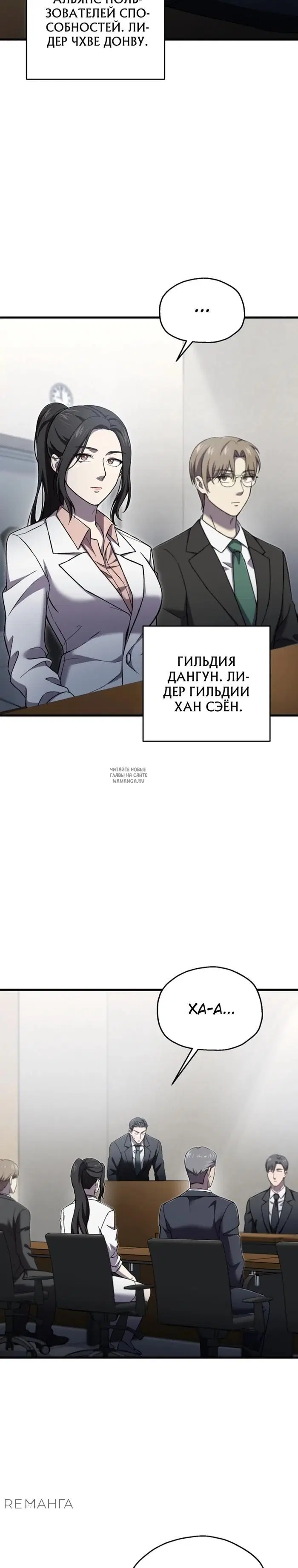 Page 16.000