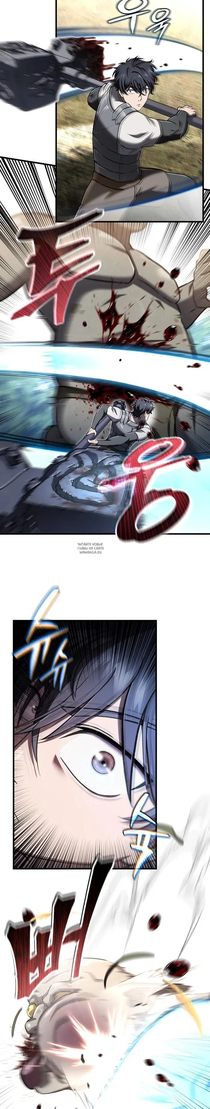 Page 16.000