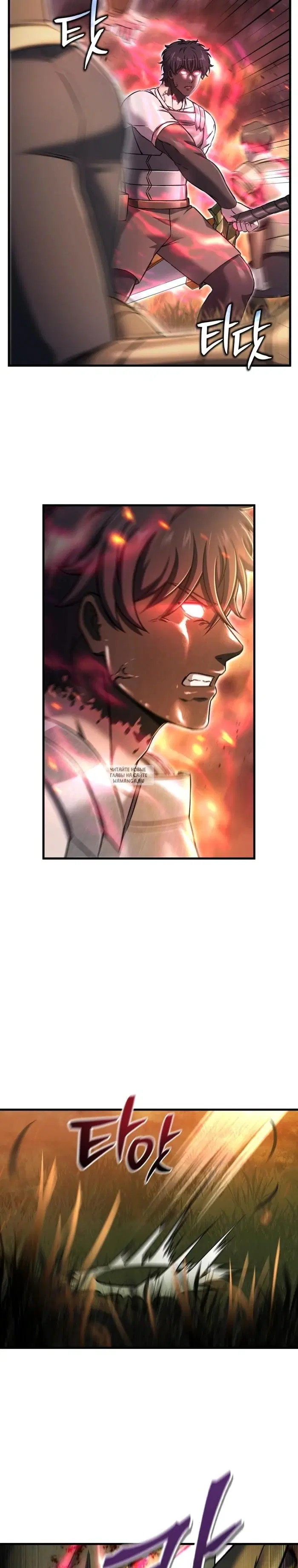 Page 16.000