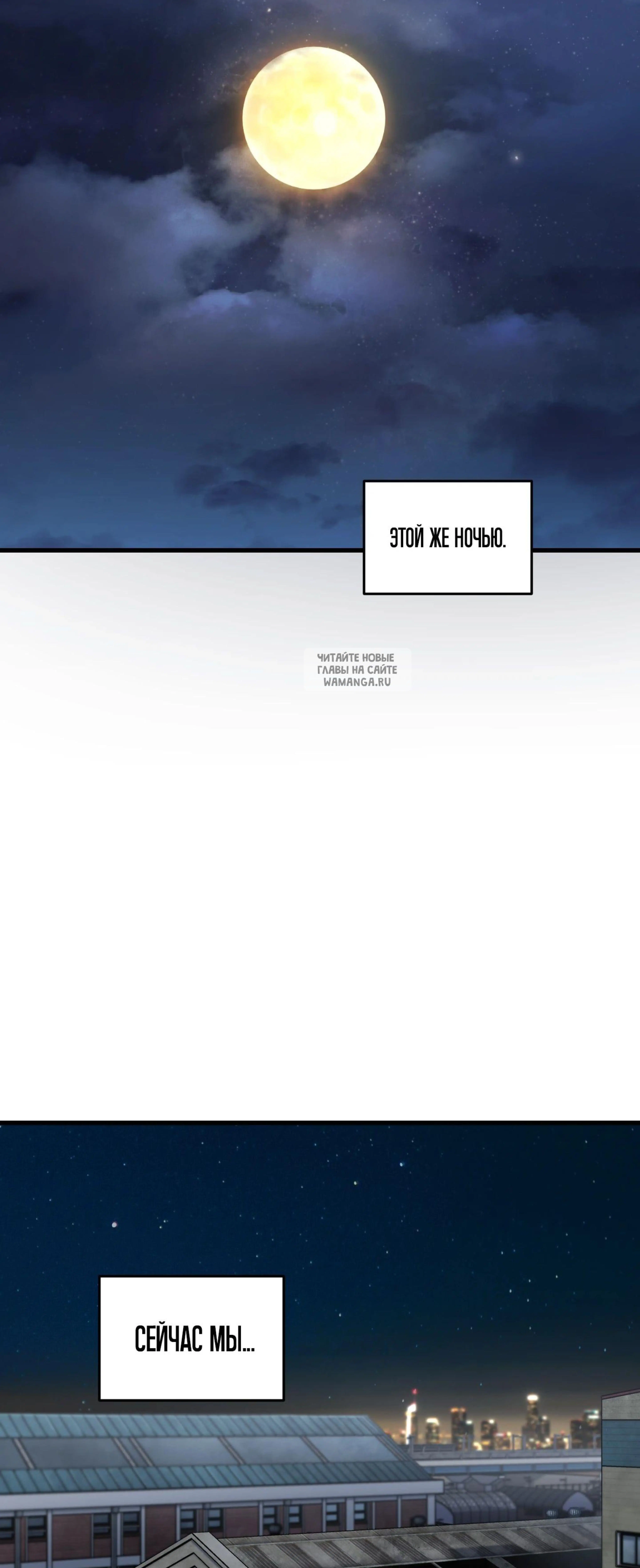 Page 16.001