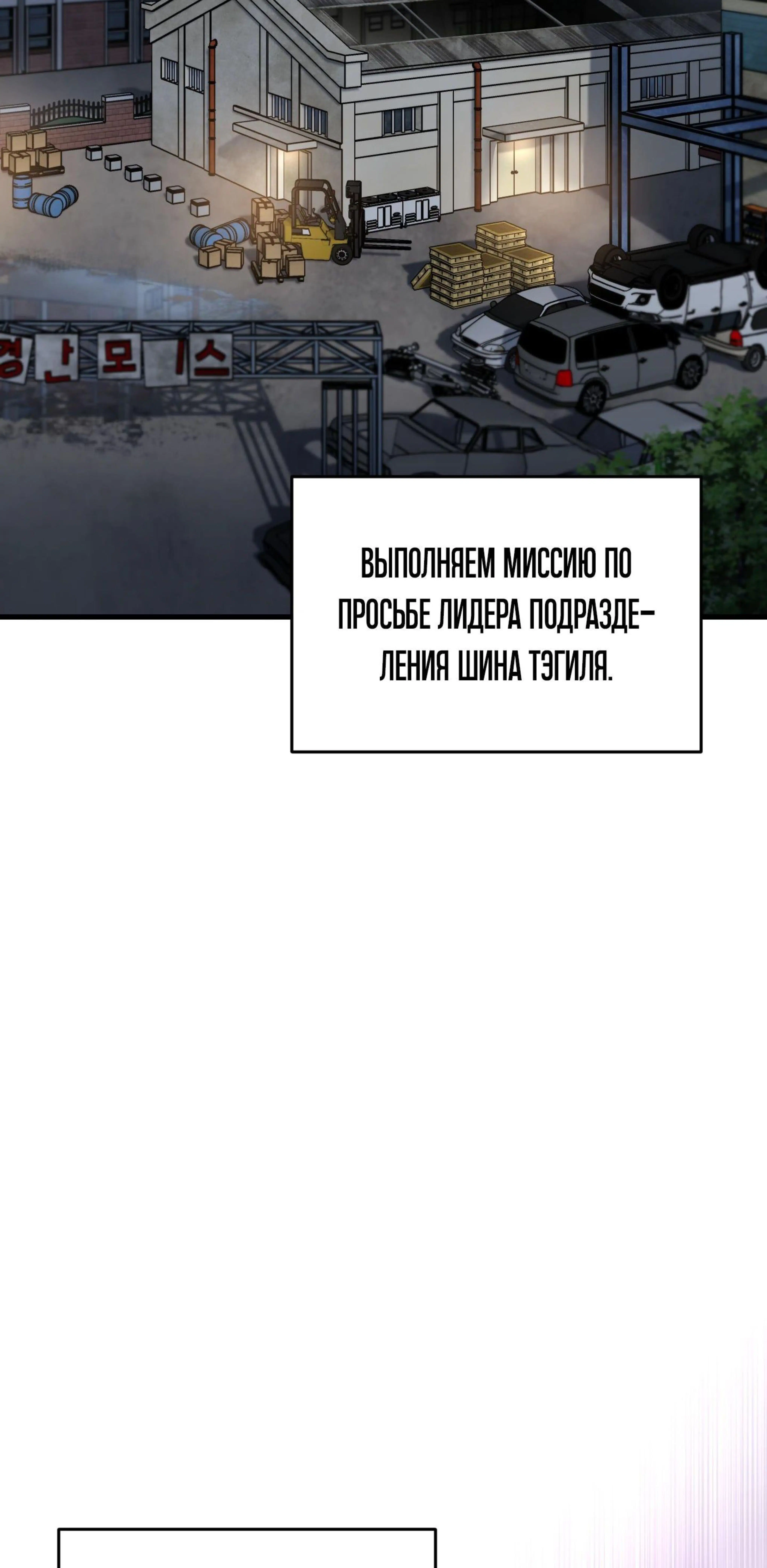 Page 16.002