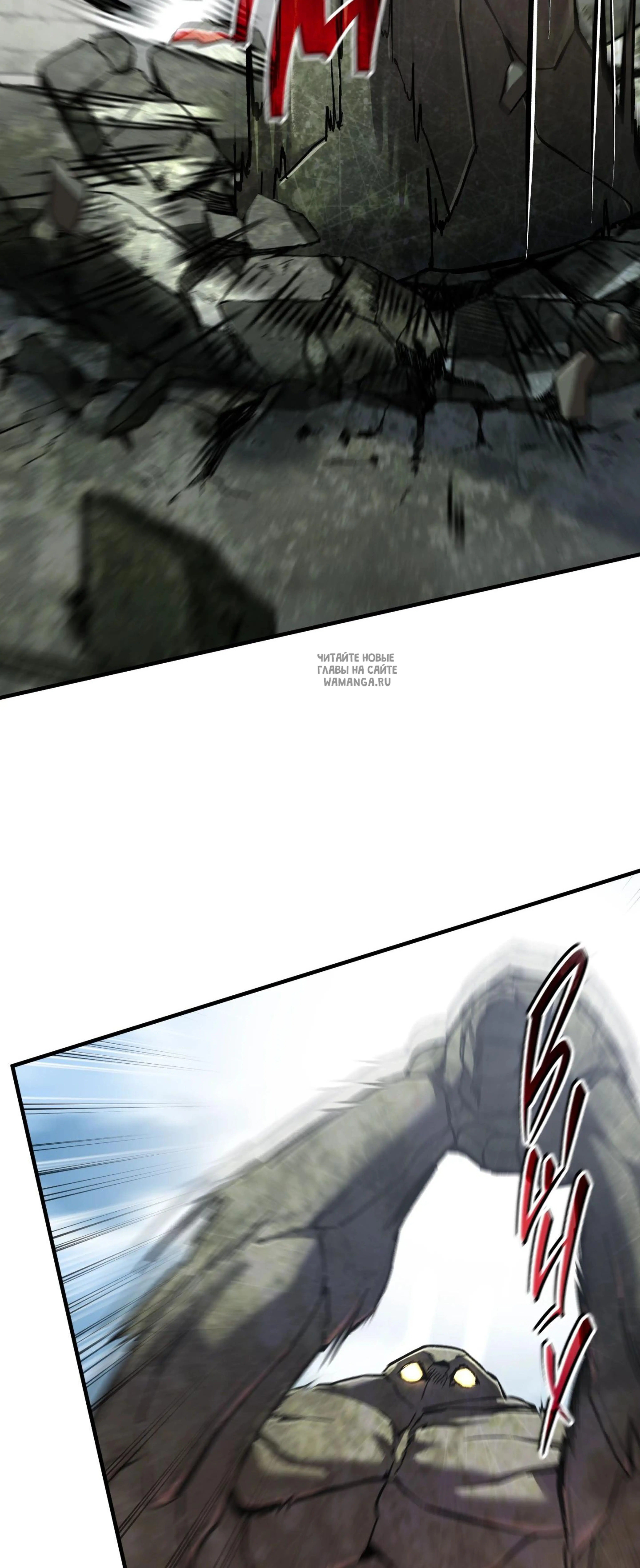 Page 16.001