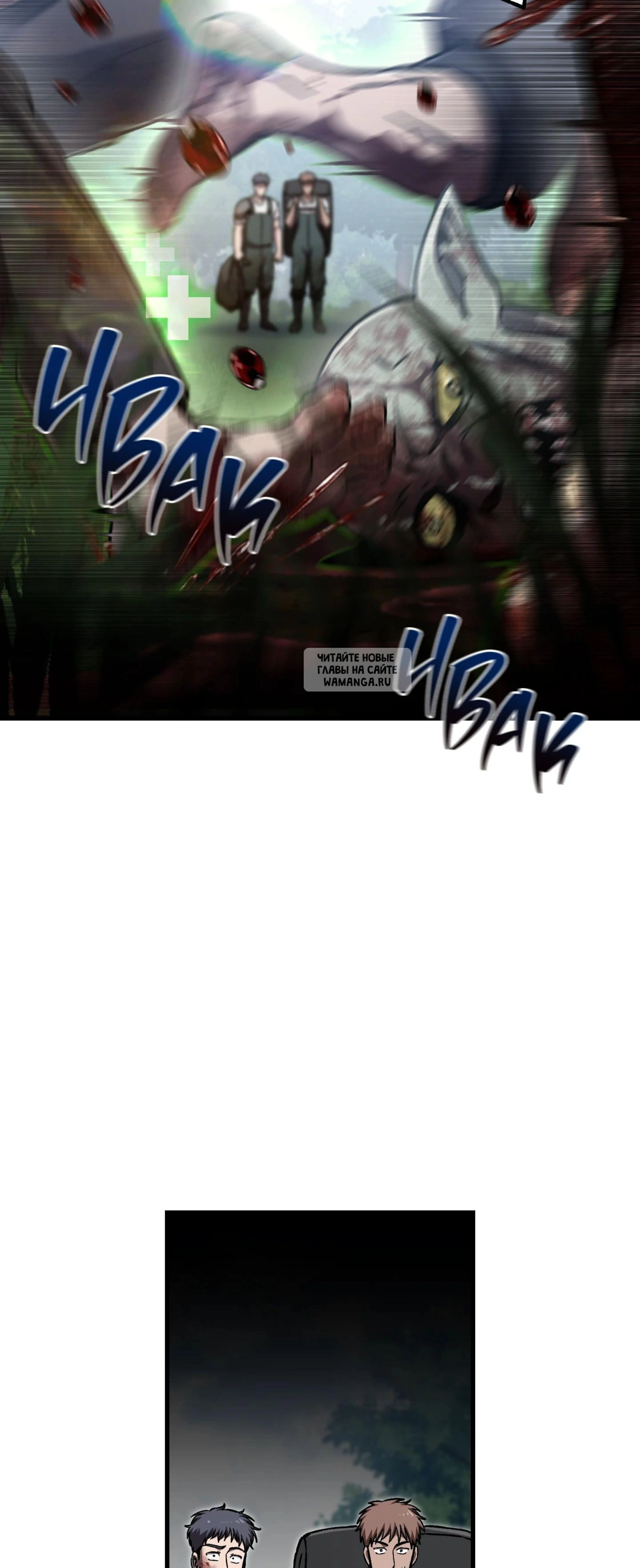 Page 16.001
